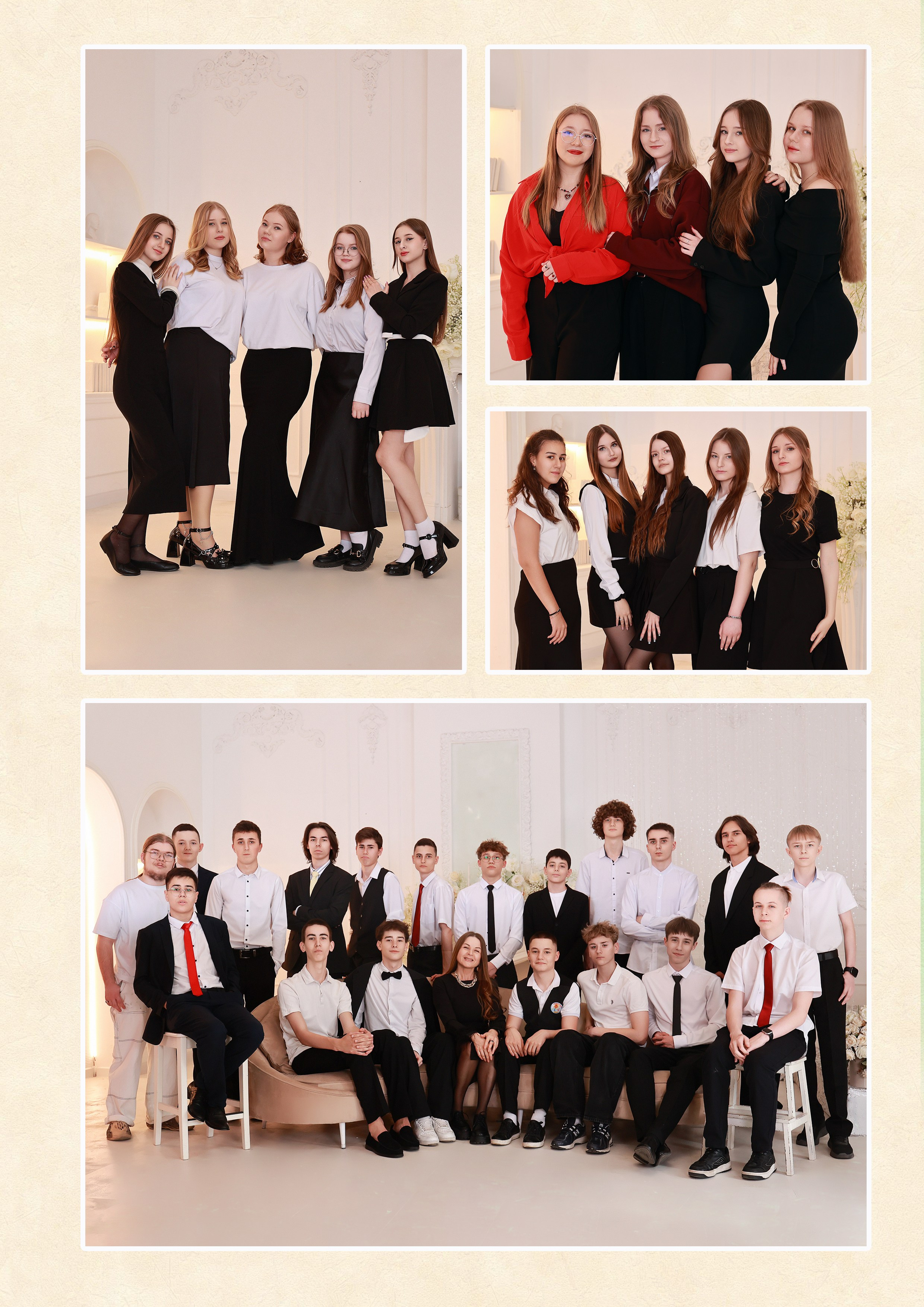 Выпускной альбом (Школа 101). Детский семейный фотограф Краснодар