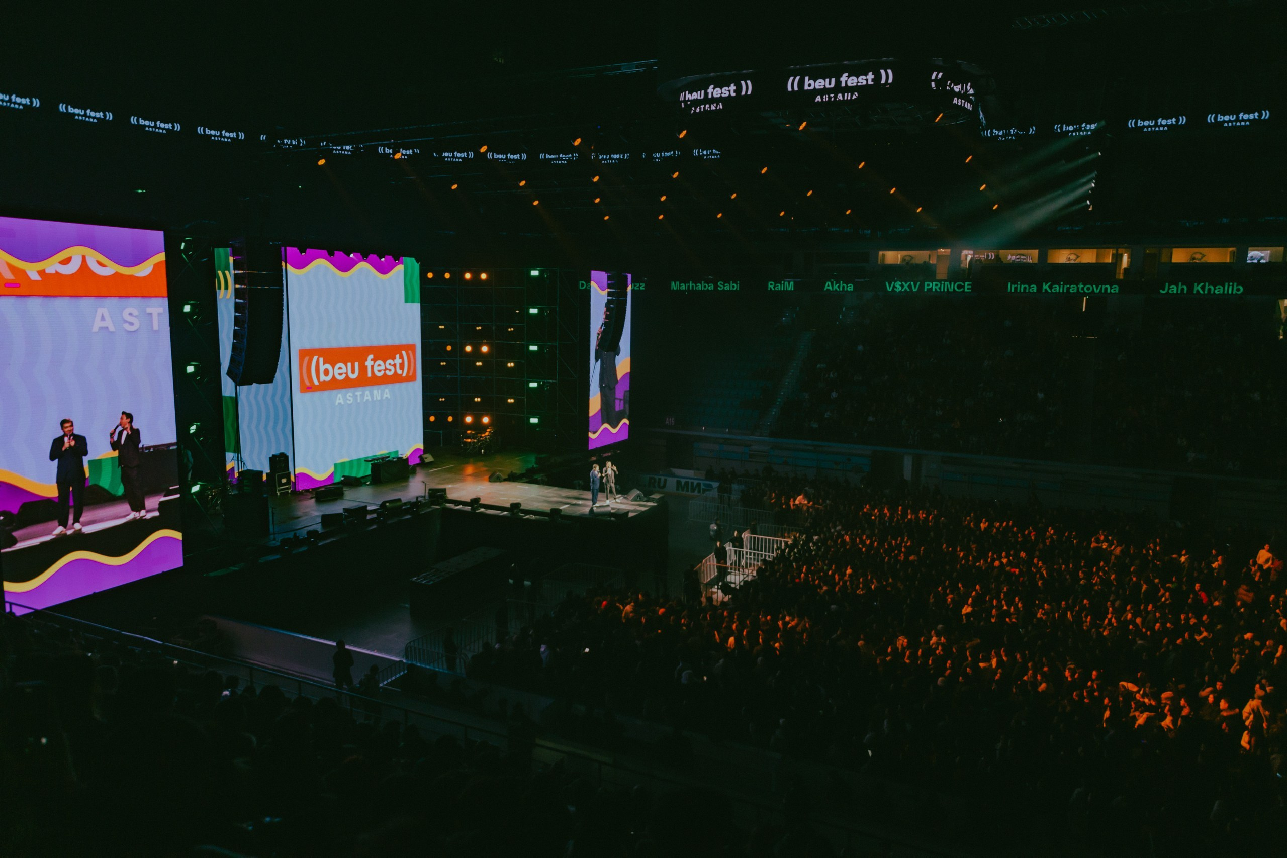 Проект 4. BeuFest. Дата: декабрь 2022. Профессиональный фотограф в городе Астана/Алматы Даурен Сембаев