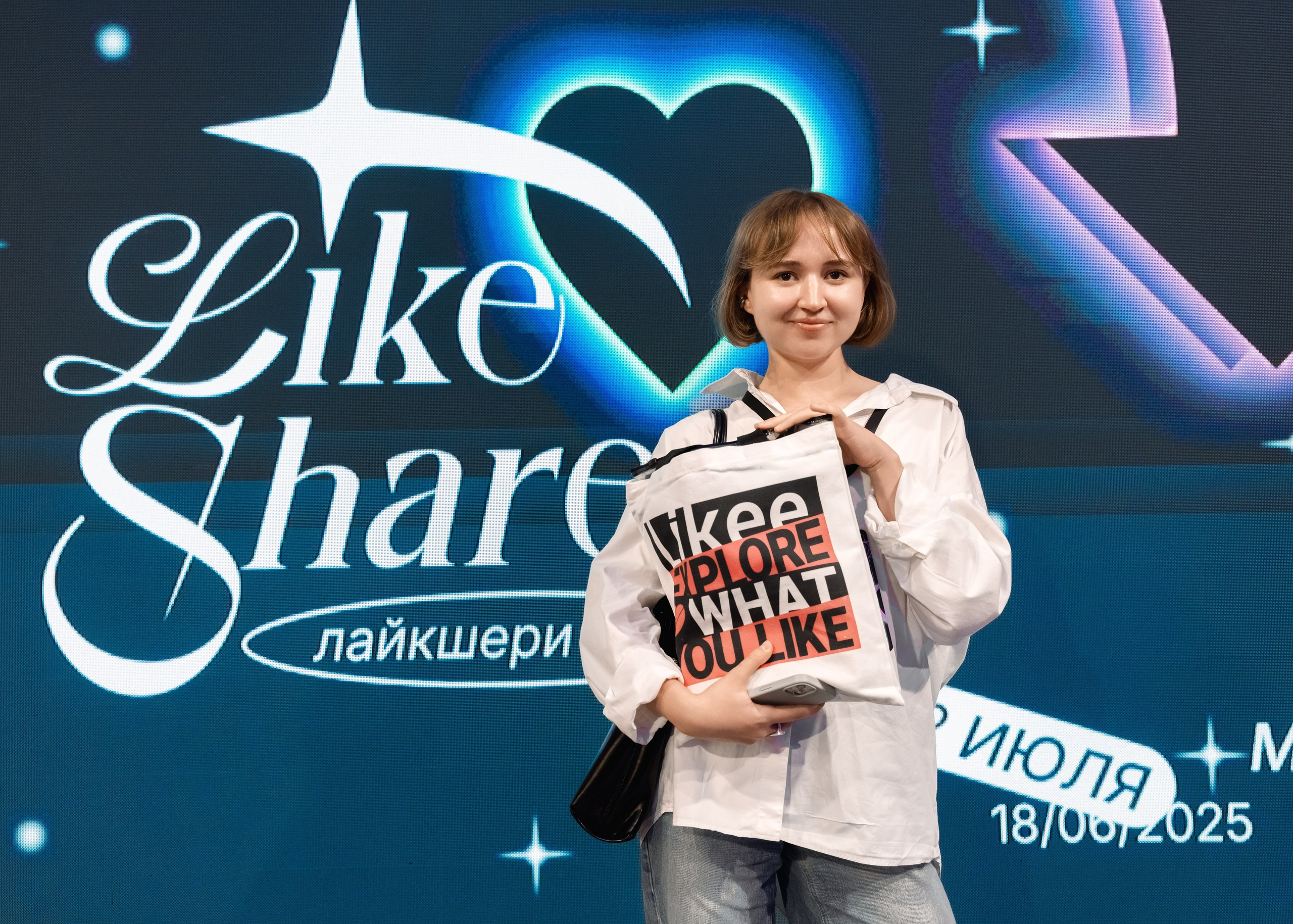 Like Share. Фотограф Дмитрий Алехин. Репортажная съемка мероприятий в Москве