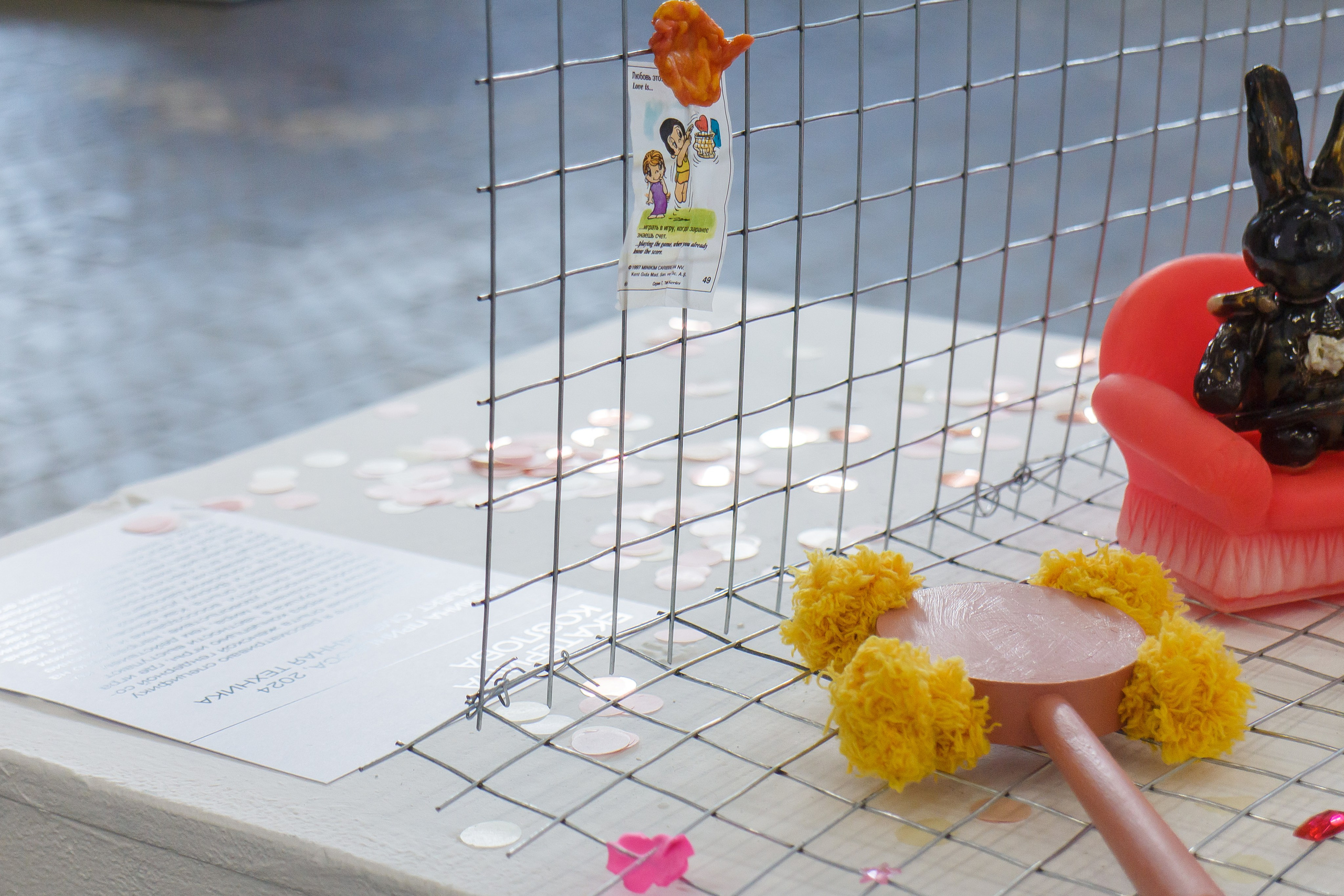 Мамина принцесса. Козлова Екатерина. Междисциплинарная визуальная художница