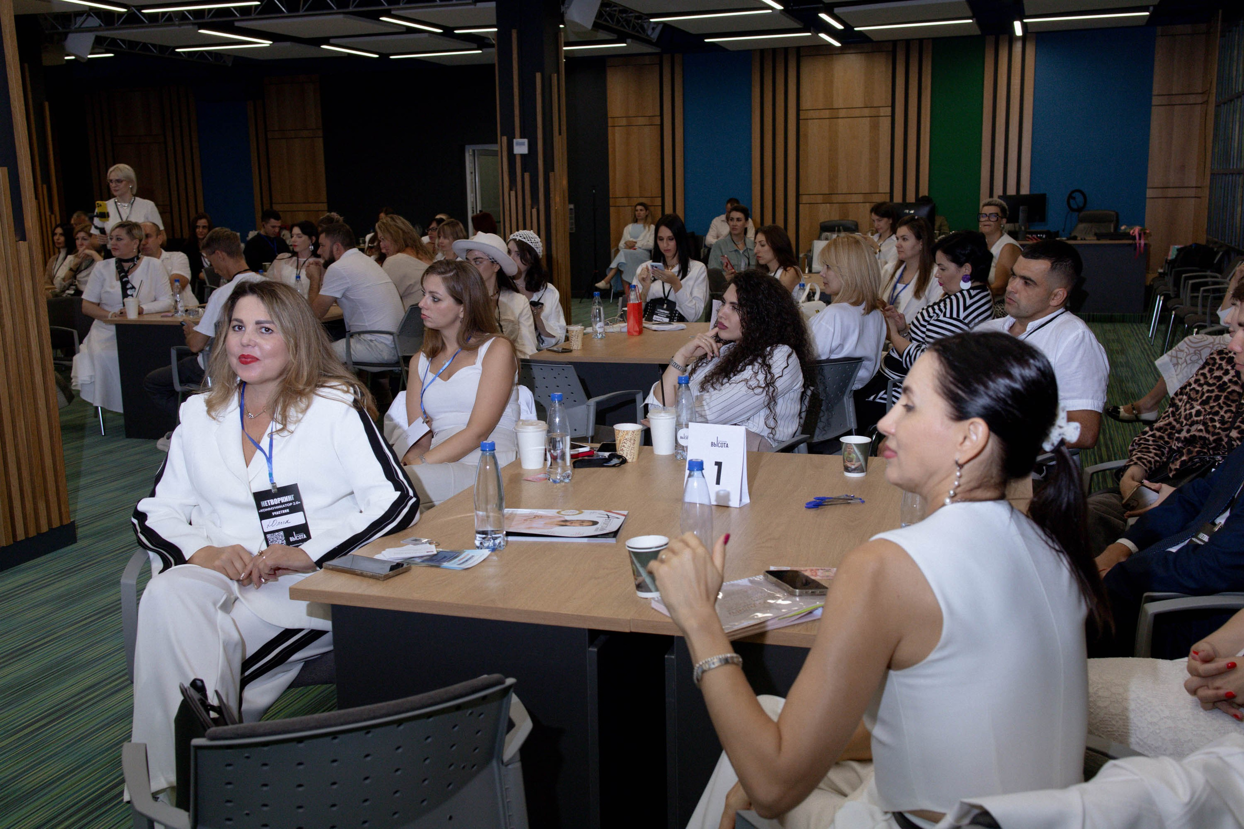 Масштаб Высоты