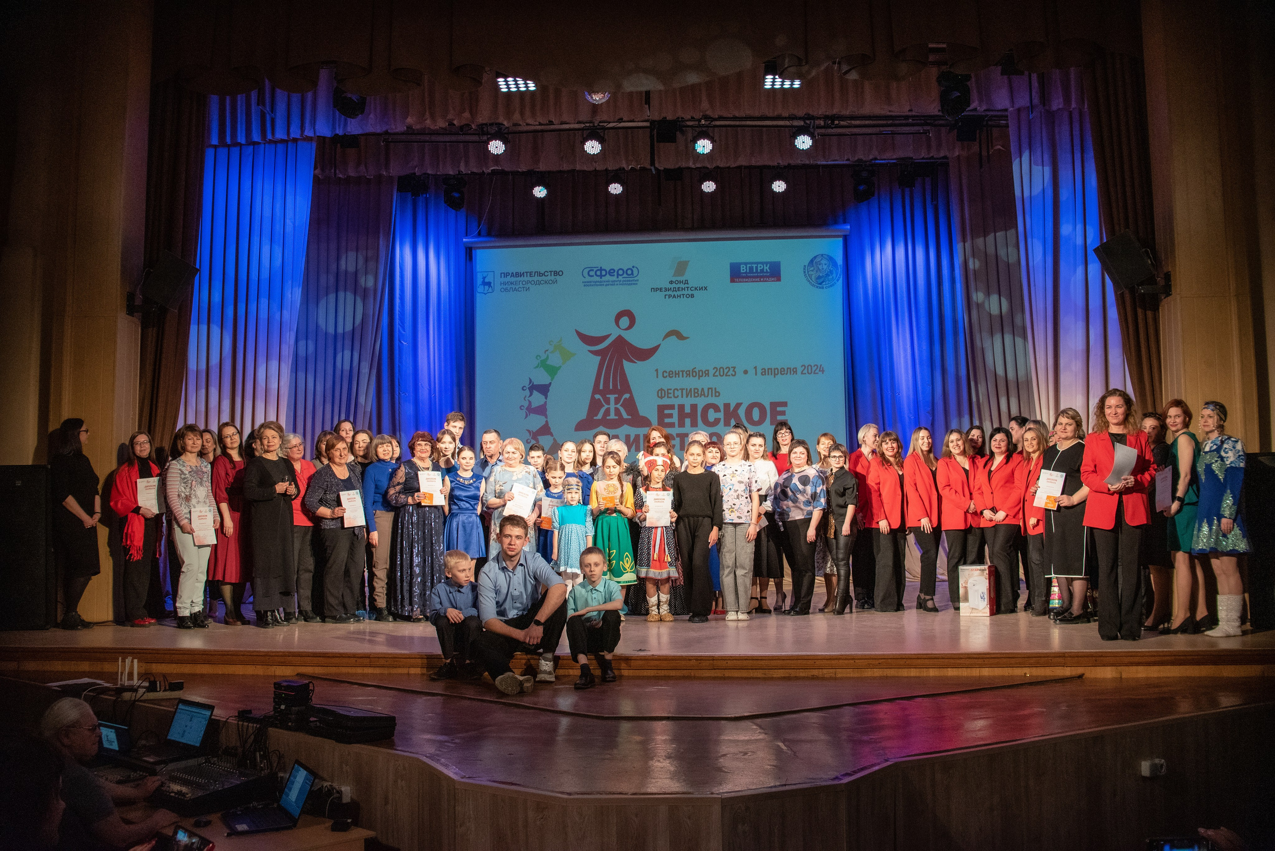 Репортажный фотограф на коцерт. Фотограф Макс Огурцов в Нижнем Новгороде