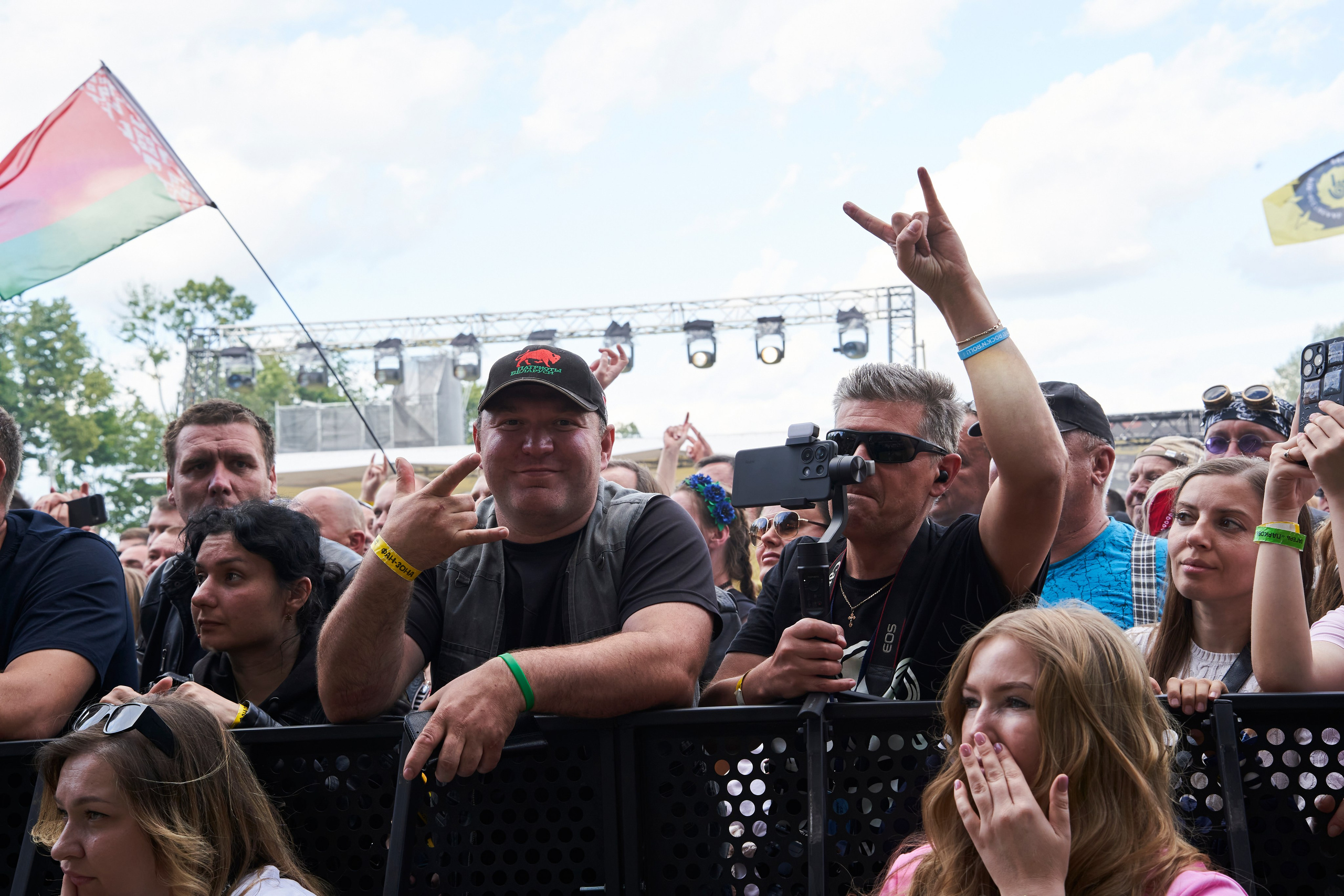 Солнцестояние. Главная