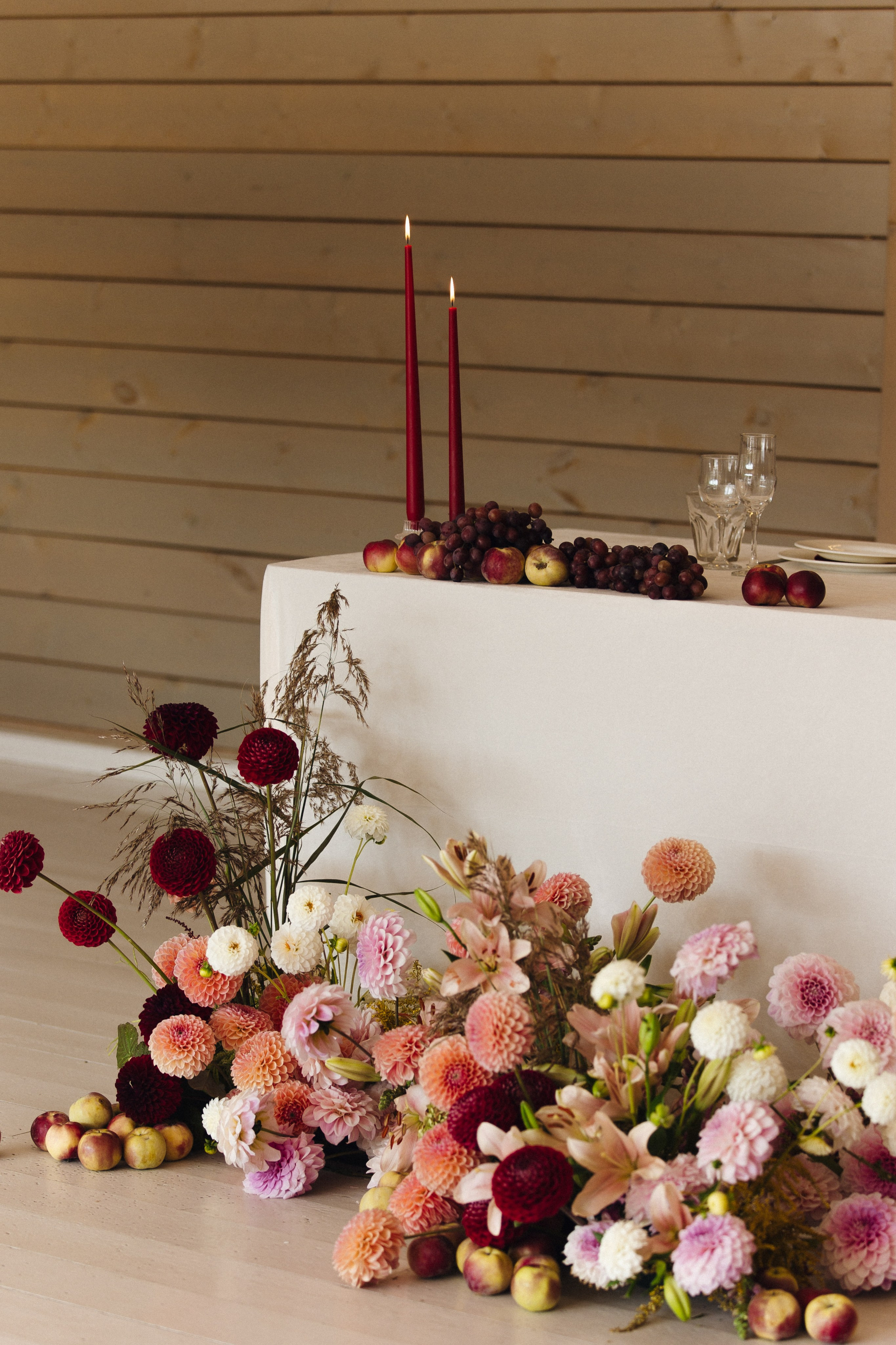 Катя & Егор. Оформление свадеб, декор свадеб Вера Маркова, Москва