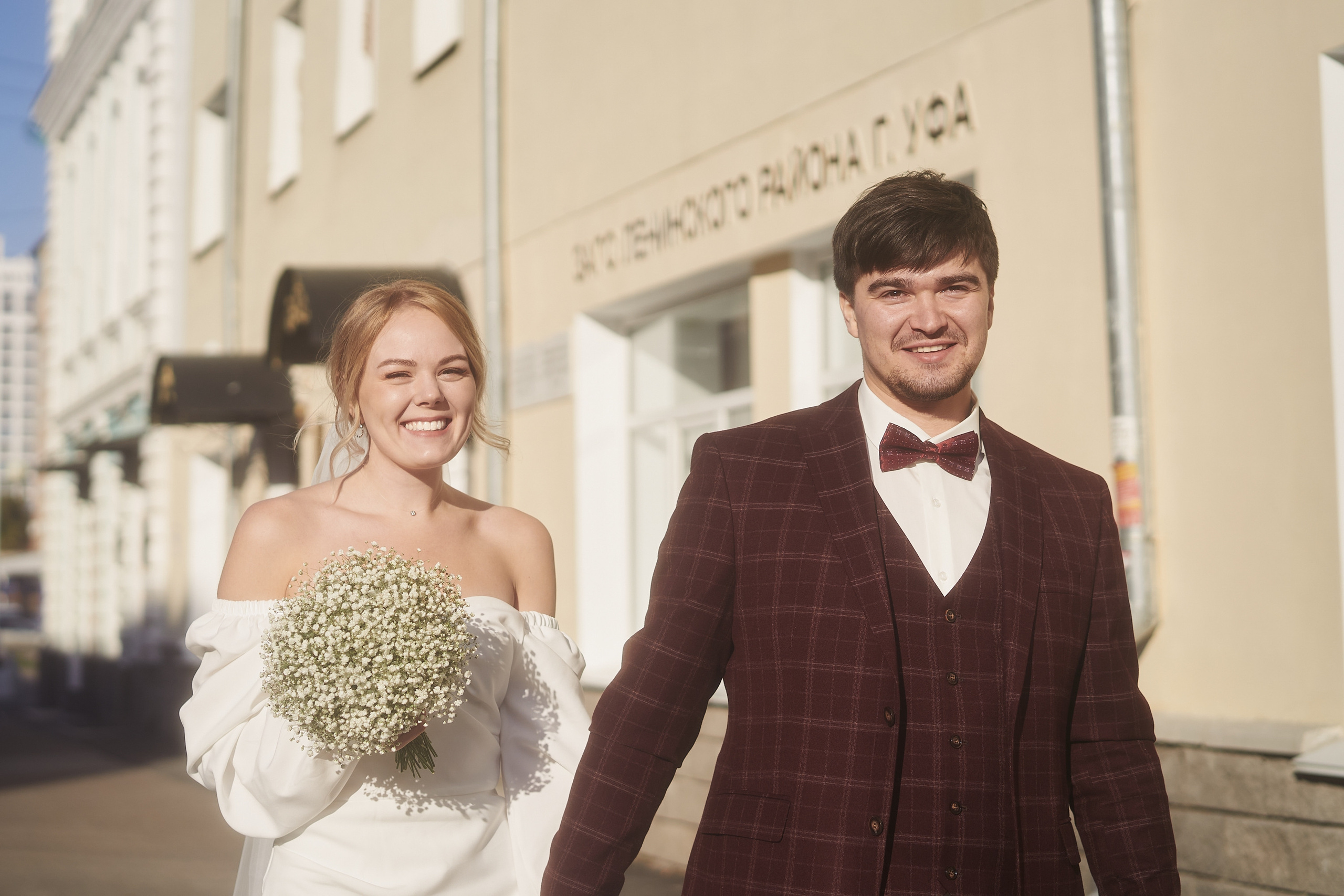 Свадебное портфолио. Фотограф Андрей Жеребцов — Уфа