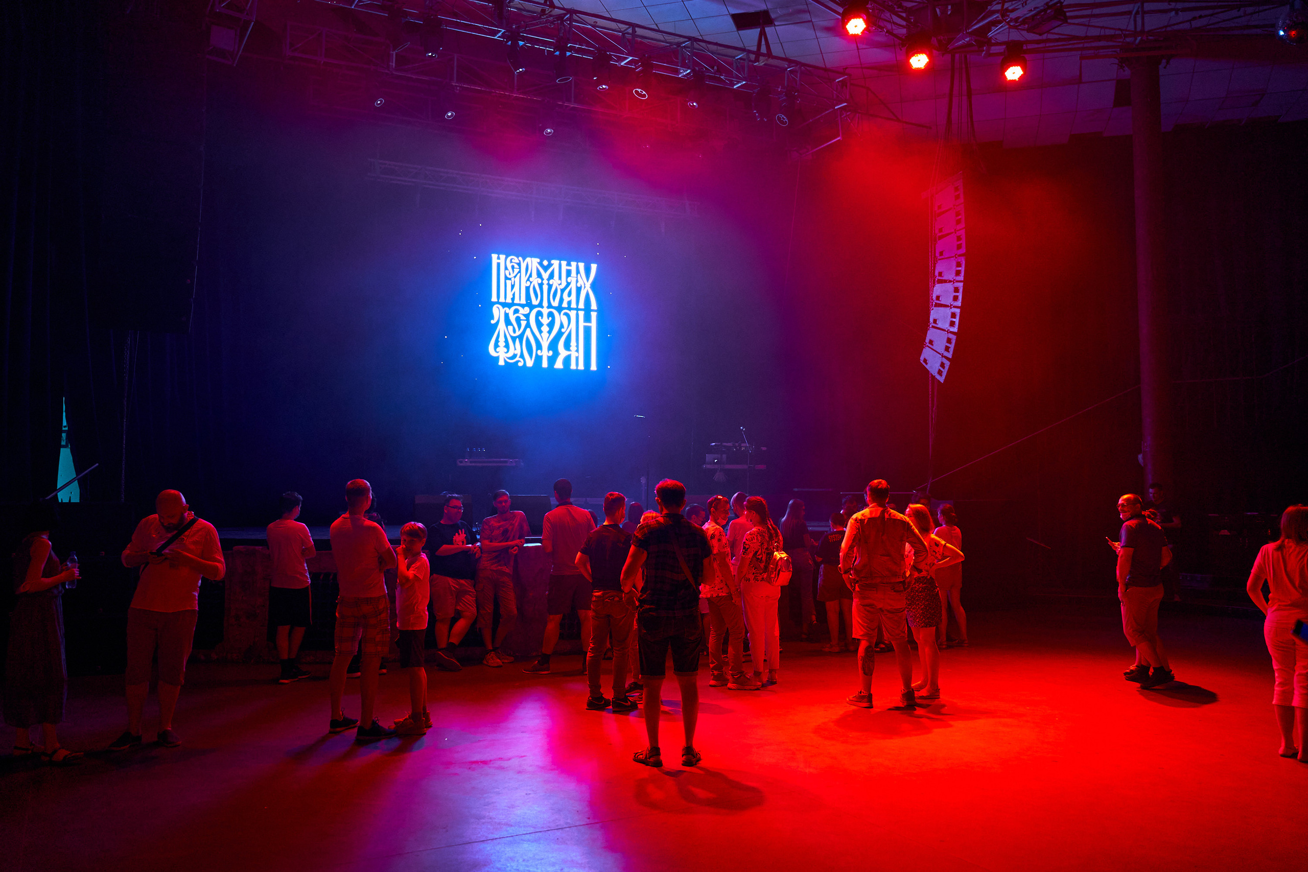 Концерты. Фотограф Андрей Жеребцов — Уфа