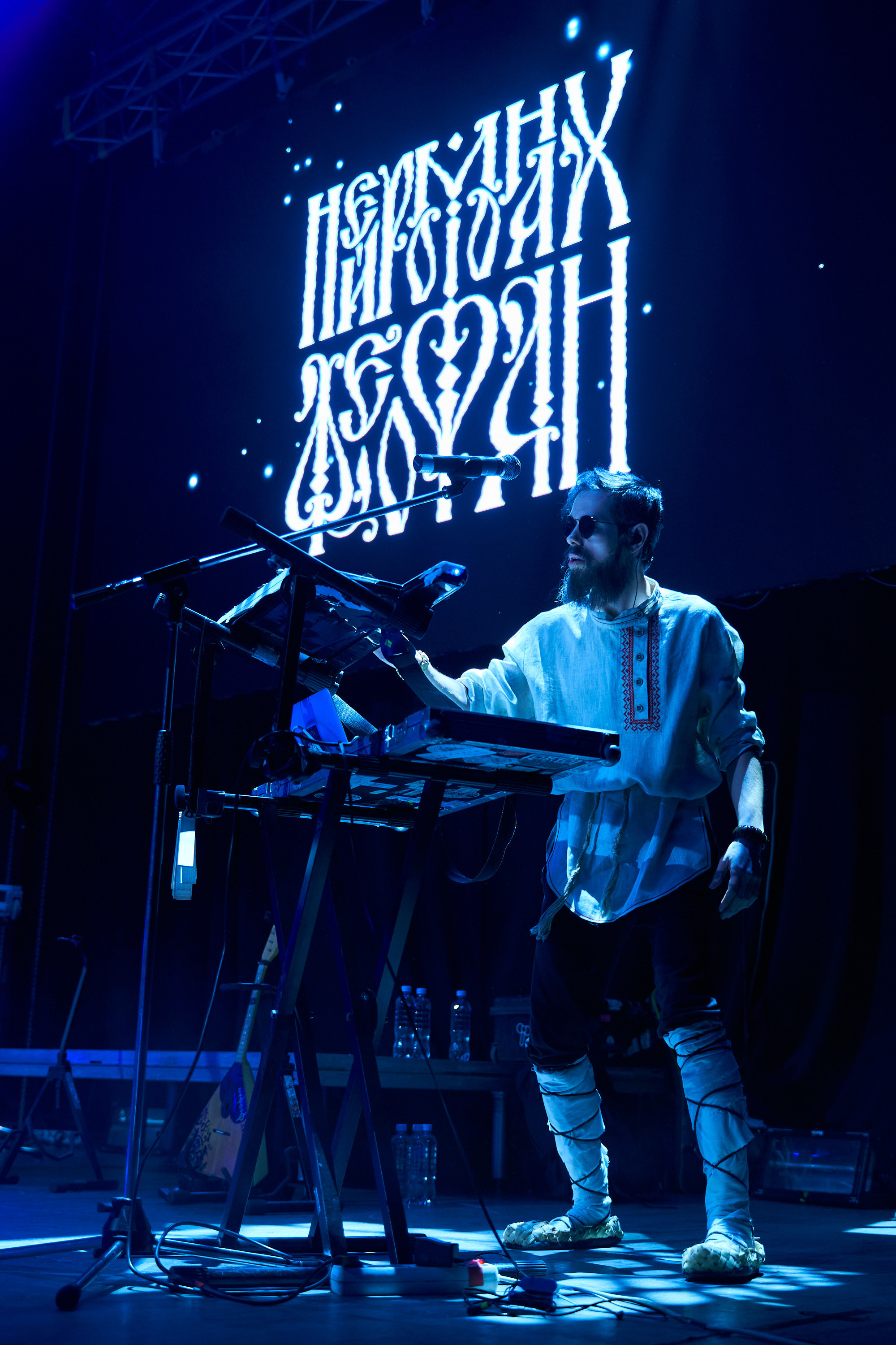 Концерты. Фотограф Андрей Жеребцов — Уфа