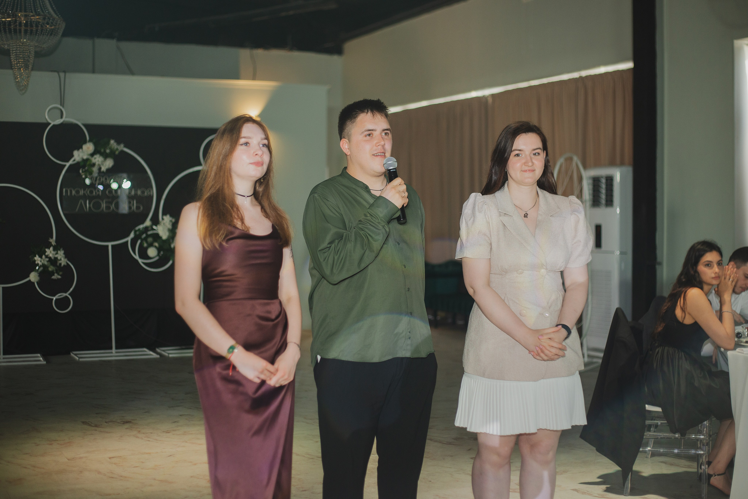 13.07.25. Главная