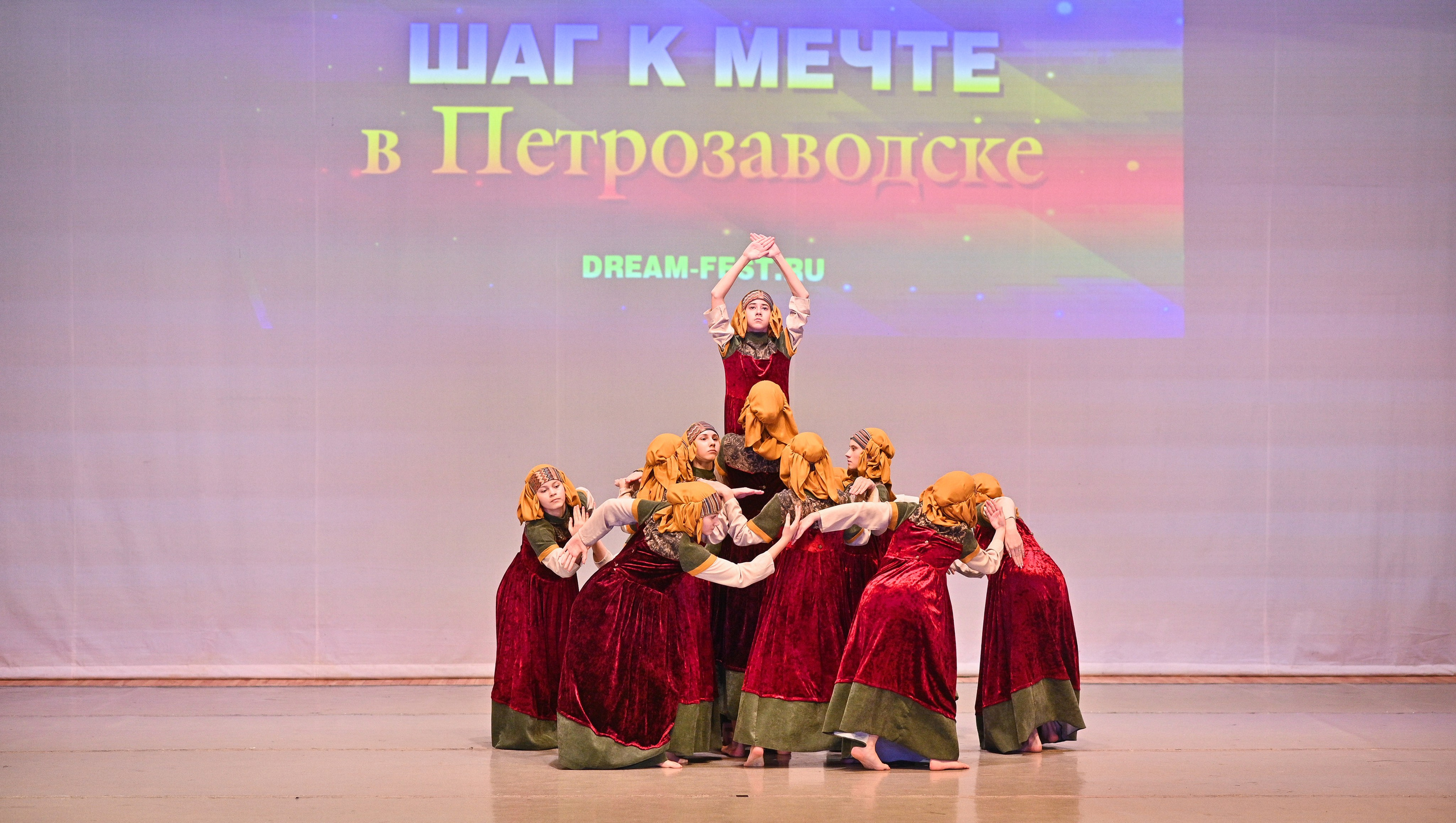 30.11.2024 Фестивальное движение «Шаг к мечте» г. Петрозаводск. Медиастудия Фото Концепт