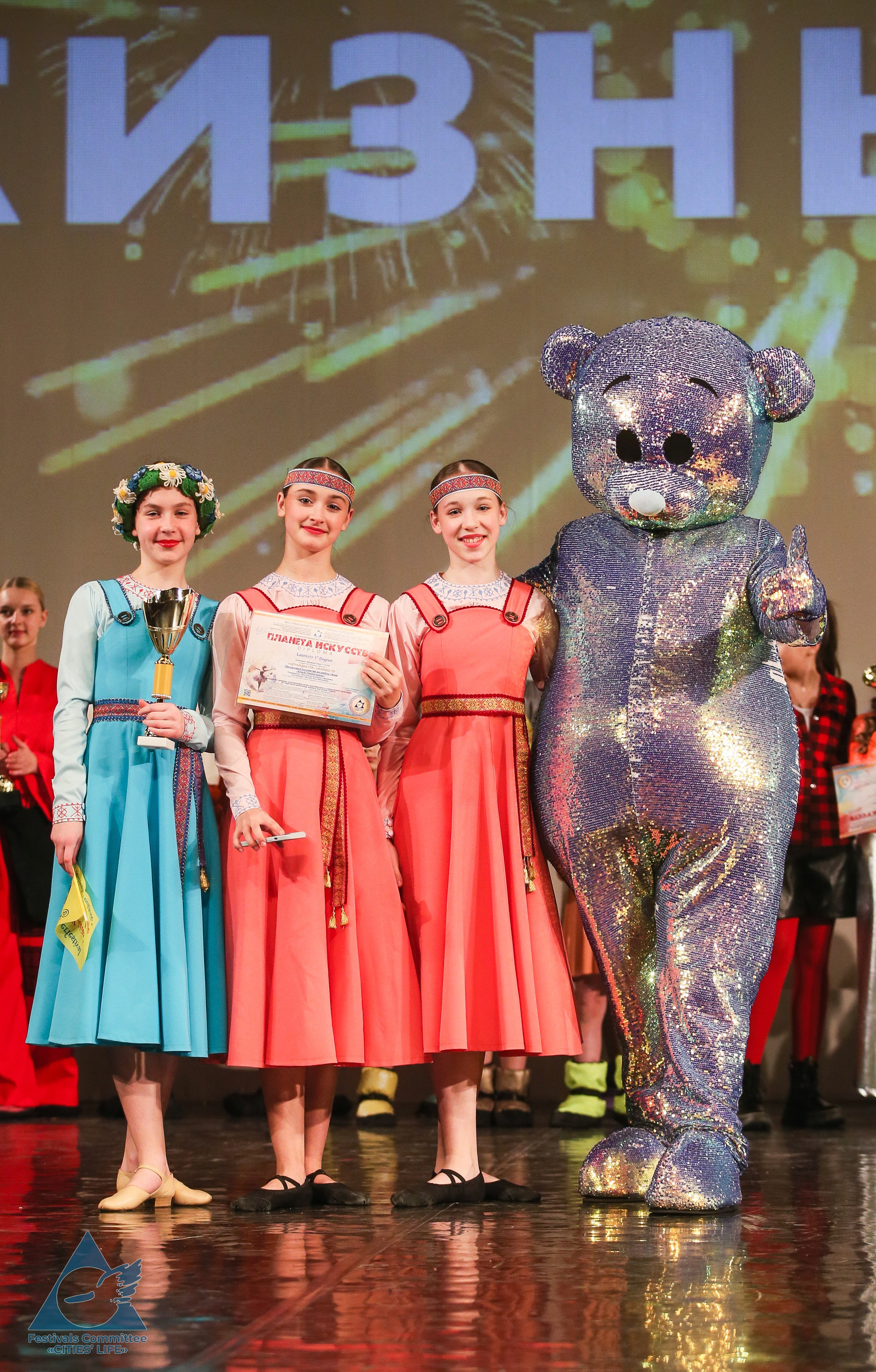 09.03.2025 «Жизнь Городов» Творческий фестиваль-конкурс «ПЛАНЕТА ИСКУССТВ» г. Санкт-Петербург. Медиастудия Фото Концепт