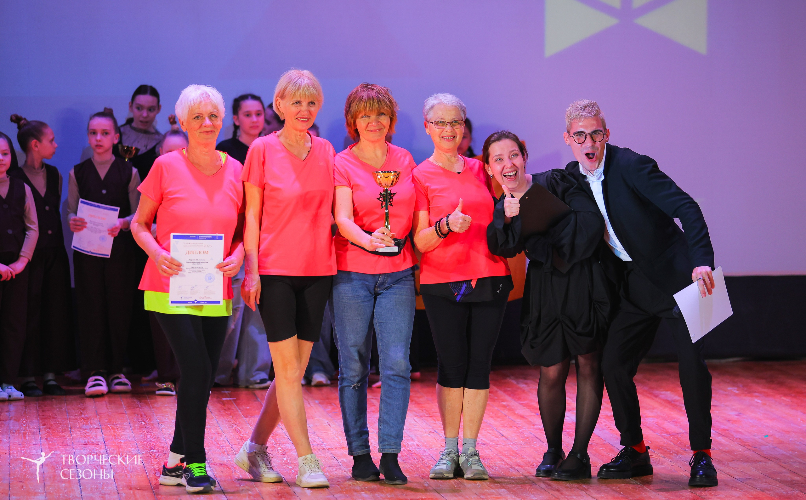 19.04.2025 «Творческие сезоны» Волгоградские ассамблеи искусств г. Волгоград. Медиастудия Фото Концепт