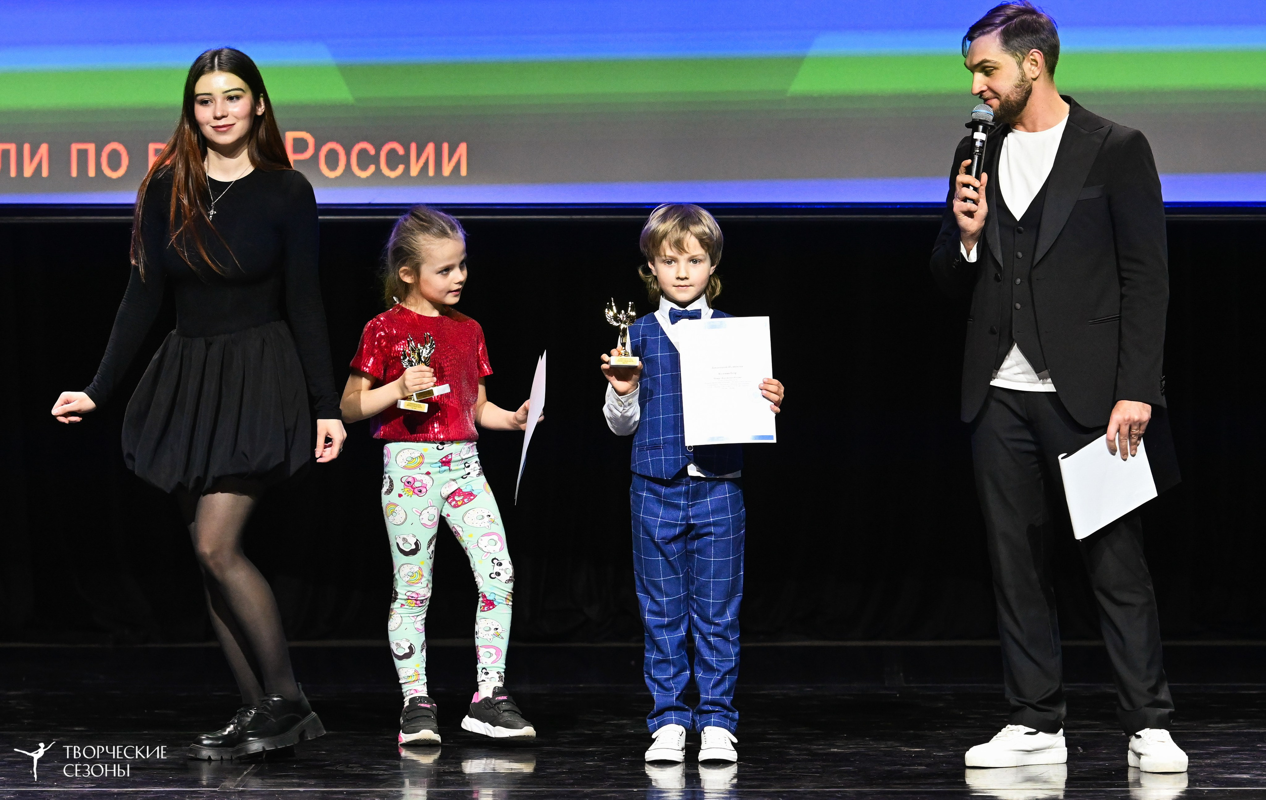 03.05.2025 «Творческие сезоны» Казанские ассамблеи искусств г. Казань. Медиастудия Фото Концепт