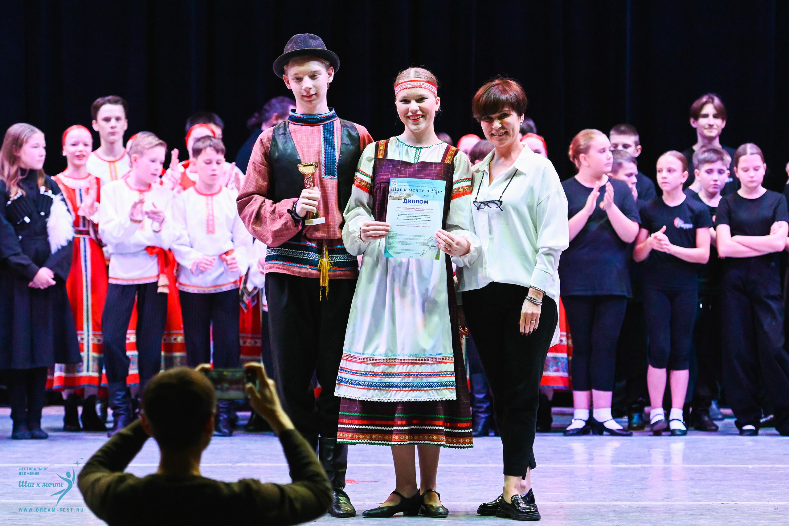 17.10.2025 Фестивальное движение «Шаг к мечте» г. Уфа. Медиастудия Фото Концепт