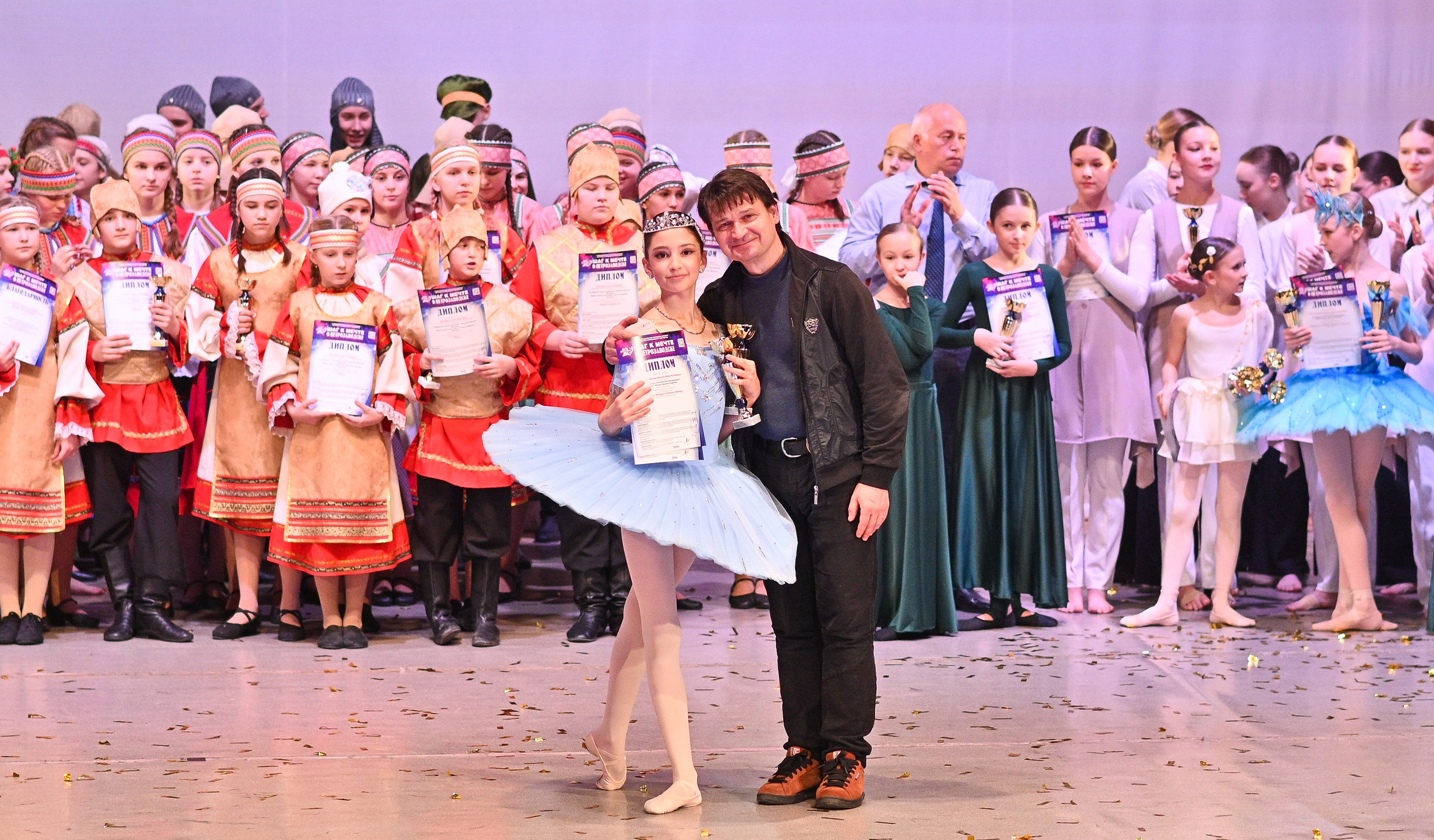 30.11.2024 Фестивальное движение «Шаг к мечте» г. Петрозаводск. Медиастудия Фото Концепт