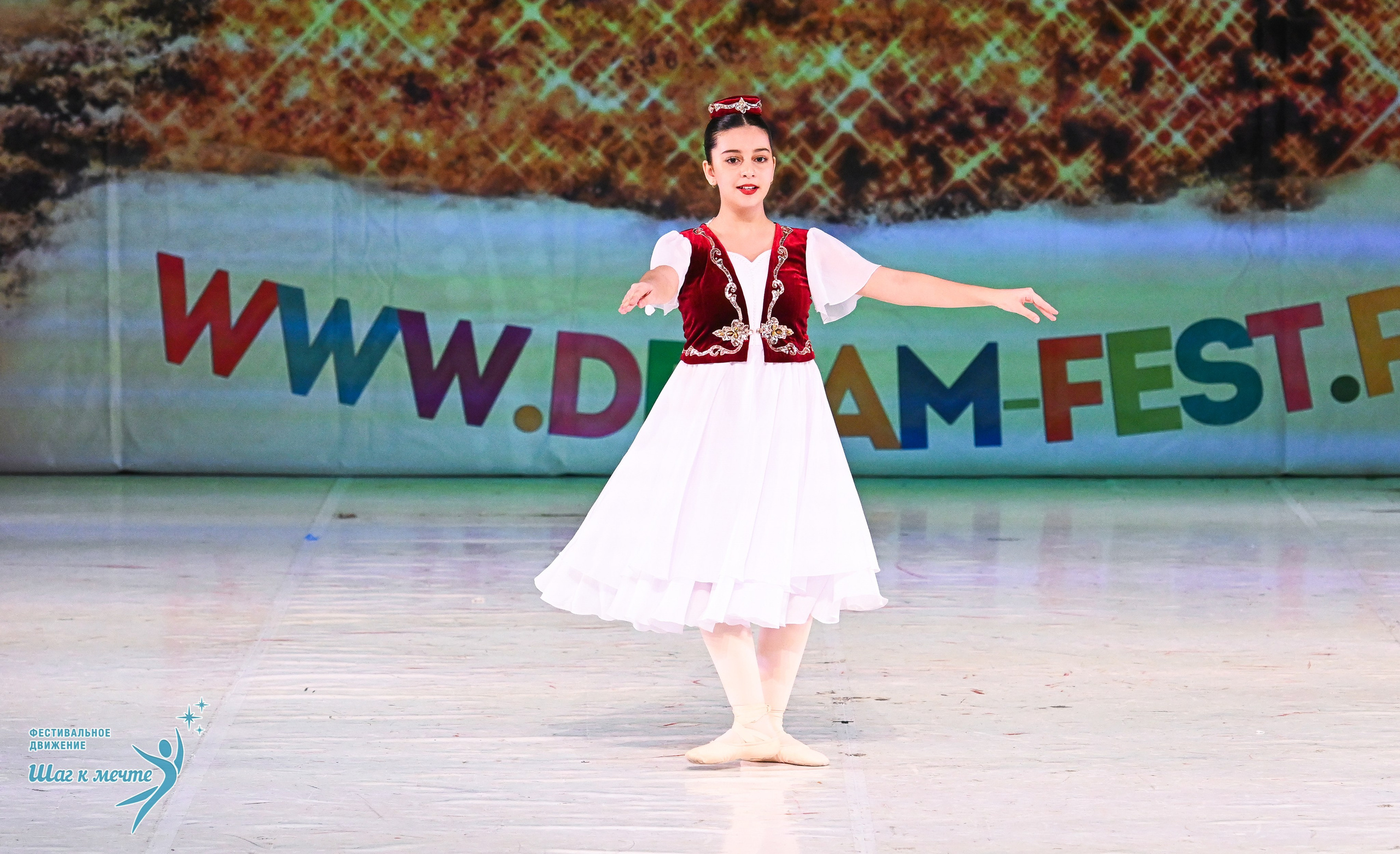 21.12.2025 Фестивальное движение «Шаг к мечте» г. Москва. Медиастудия Фото Концепт