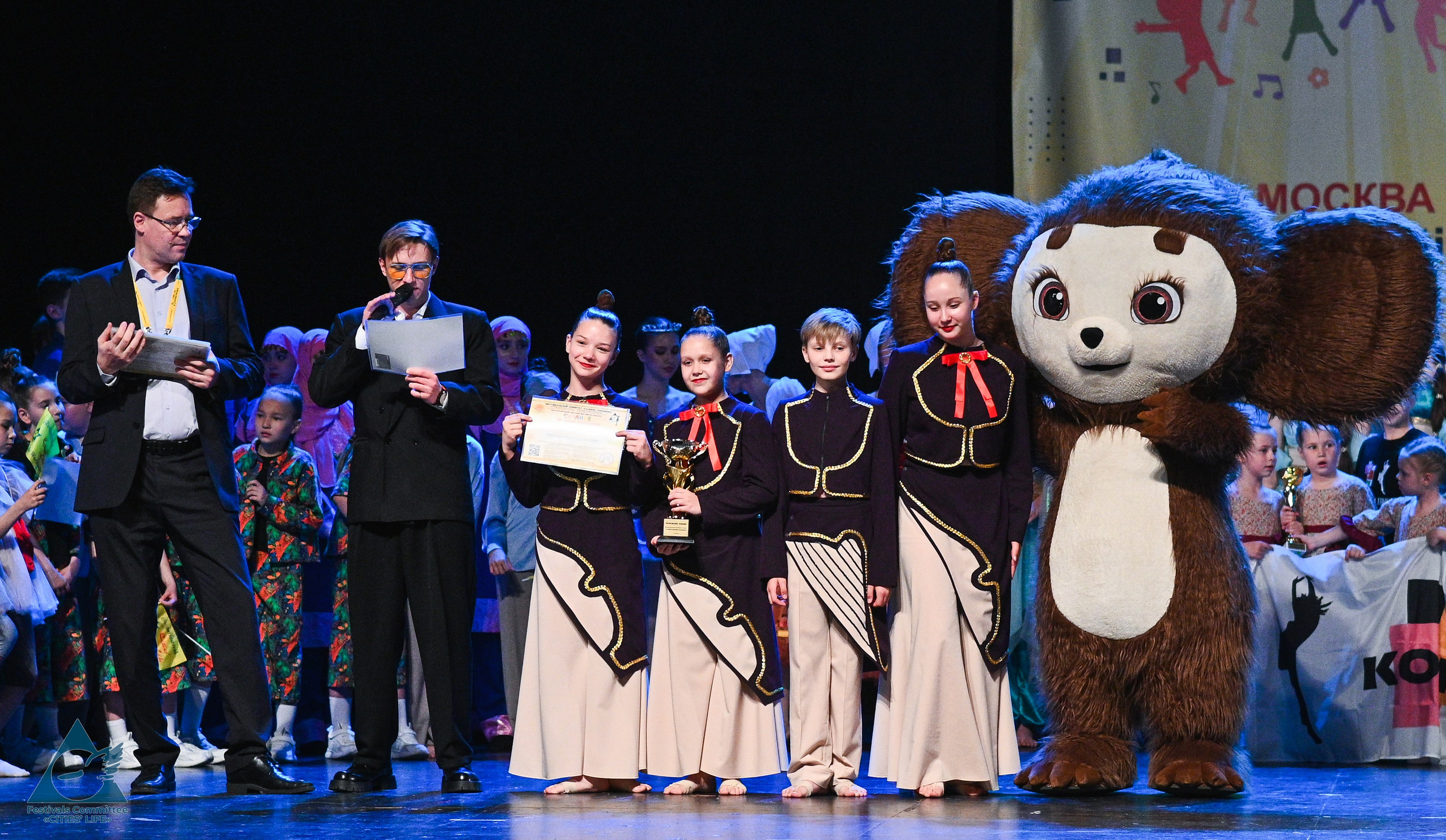 31.05.2025 «Жизнь Городов» Фестиваль-конкурс «Солнце в детских ладошках» г. Москва. Медиастудия Фото Концепт