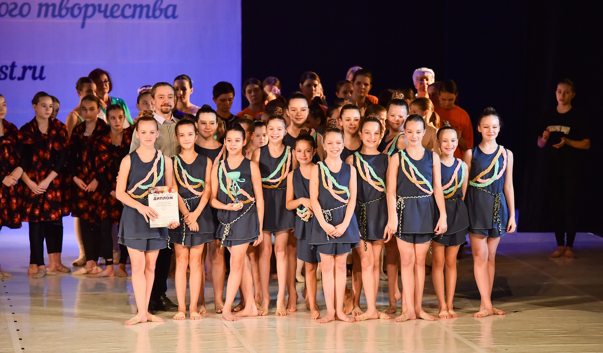 30.11.2024 Фестивальное движение «Шаг к мечте» Москва. Медиастудия Фото Концепт