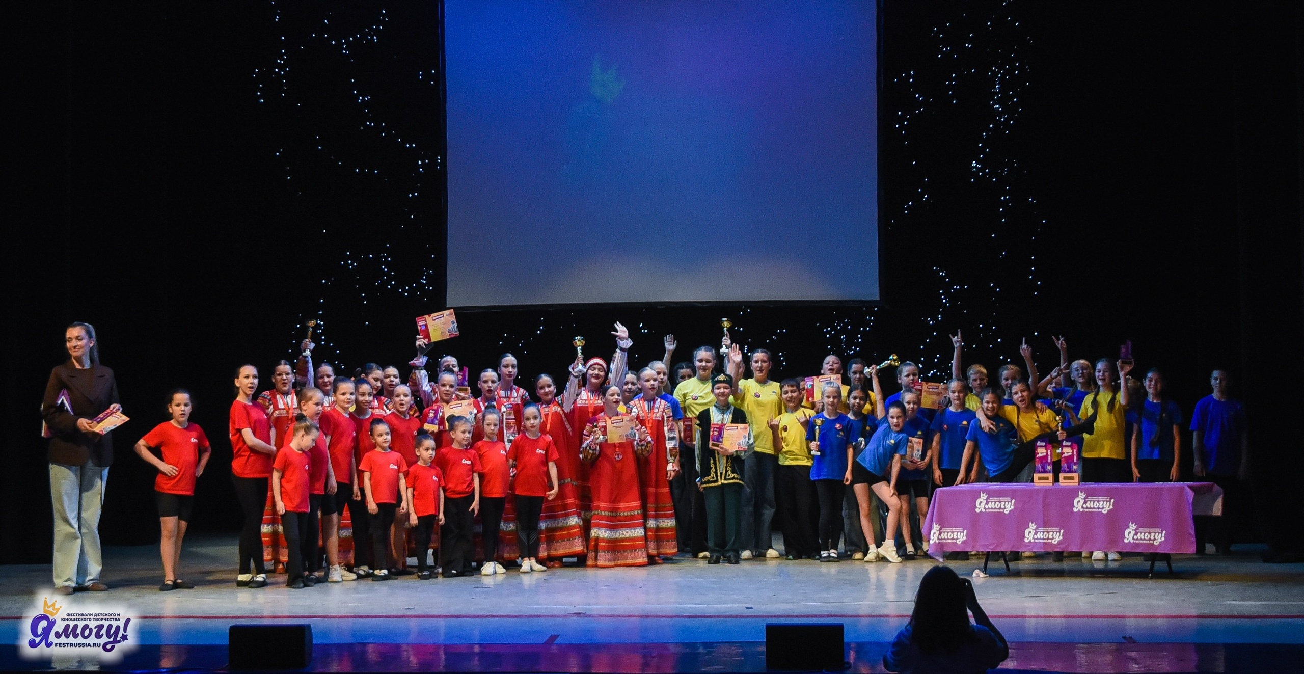 13.06.2025  «Я МОГУ!» 50-й Международный фестиваль-конкурс «Звезды Столицы» г. Москва. Медиастудия Фото Концепт