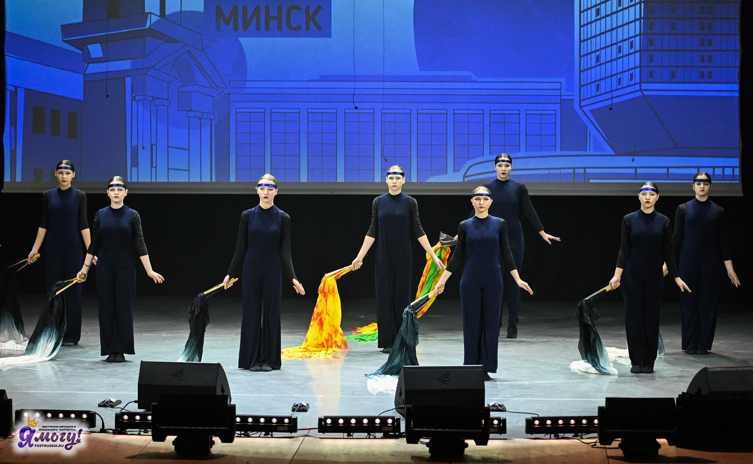 05.01.2025 «Я МОГУ!» XVI Международный фестиваль-конкурс «Союз Добра» г. Минск. Медиастудия Фото Концепт