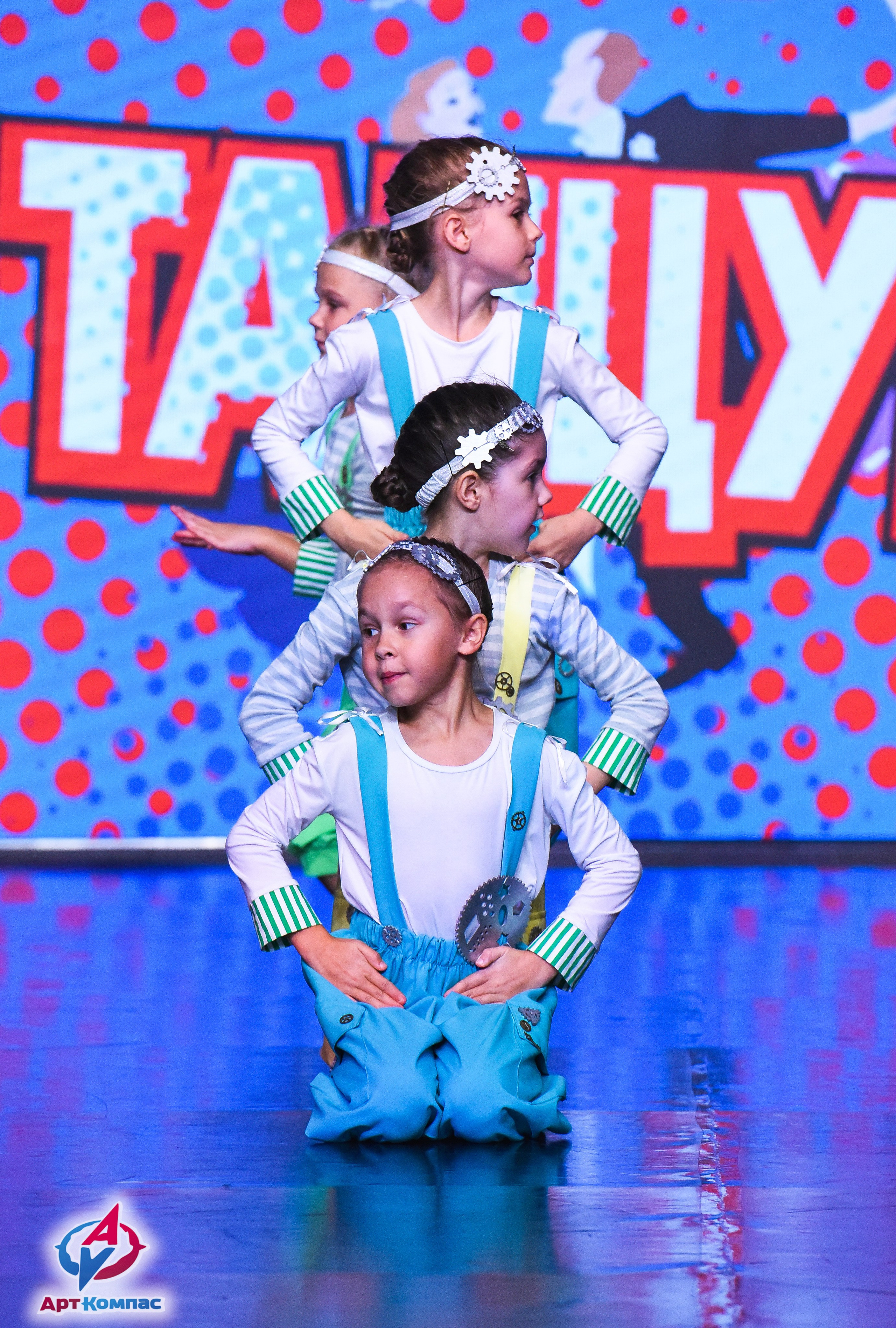 26.10.2025 Всероссийский конкурс хореографического искусства «(Не)Танцуй!» г. Санкт-Петербург. Медиастудия Фото Концепт