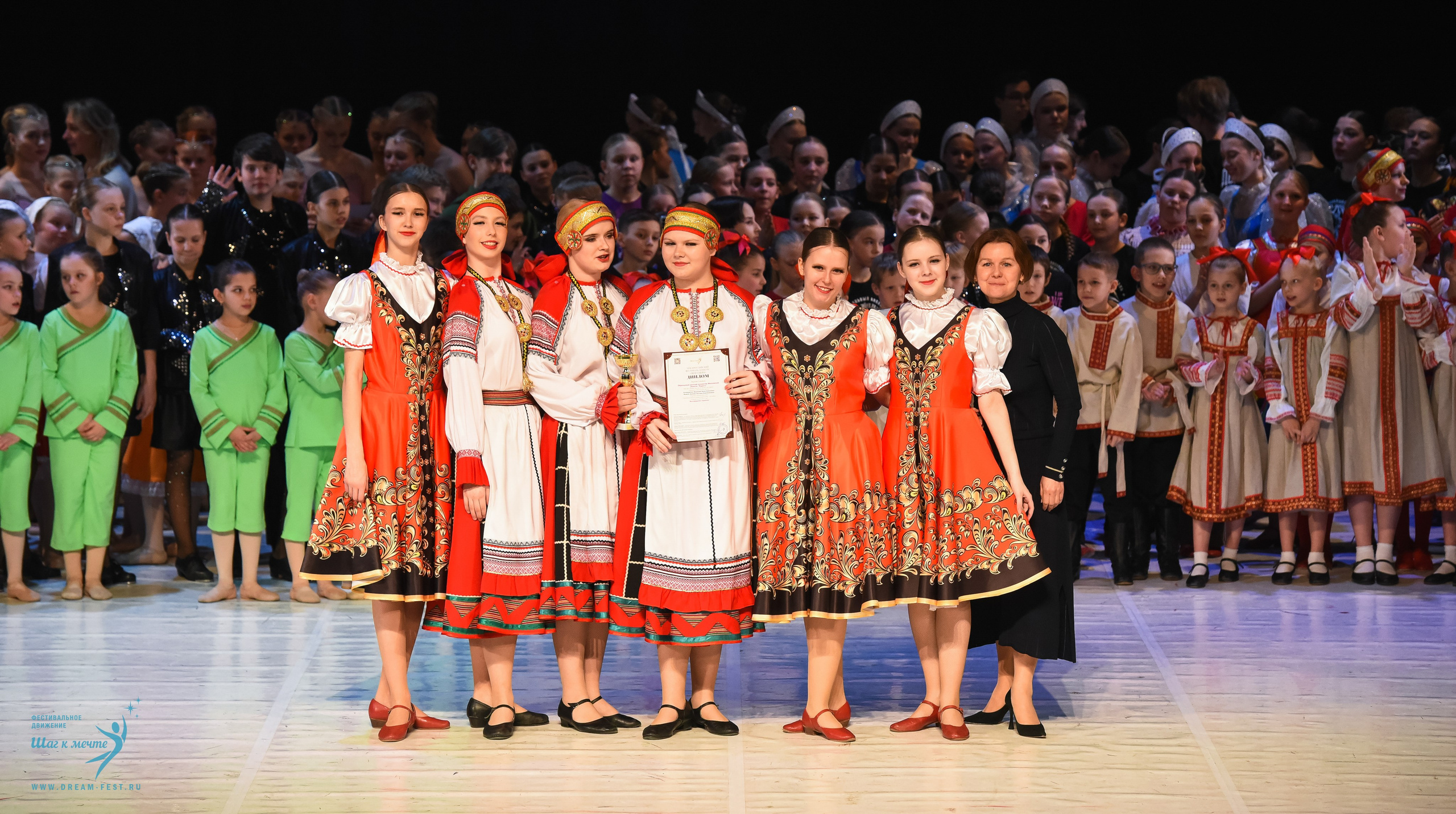 28.02.2026 Фестивальное движение «Шаг к мечте» г. Москва. Медиастудия Фото Концепт