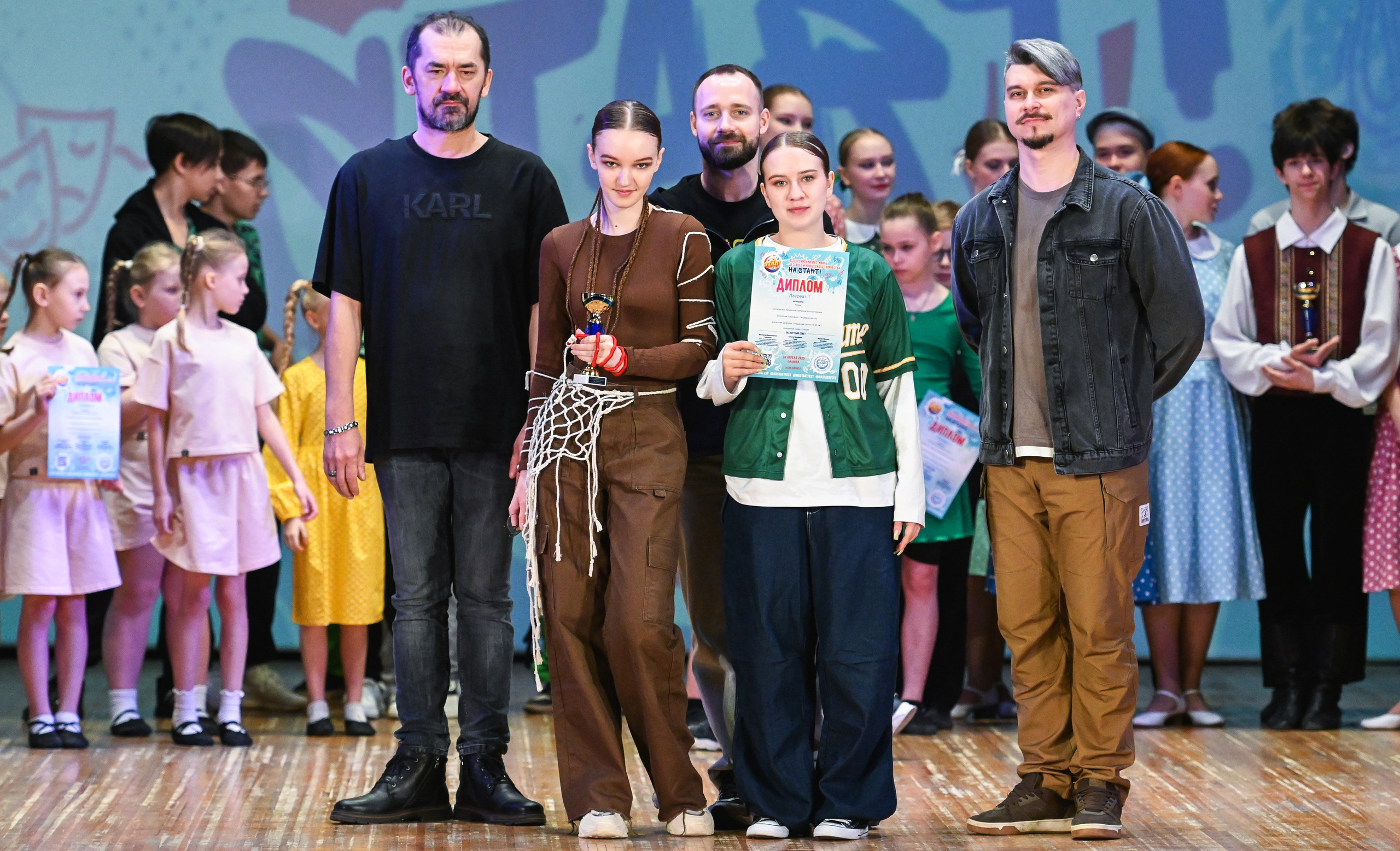 20.04.2025 Фестиваль детского и юношеского творчества «HA START!» г. Самара. Медиастудия Фото Концепт