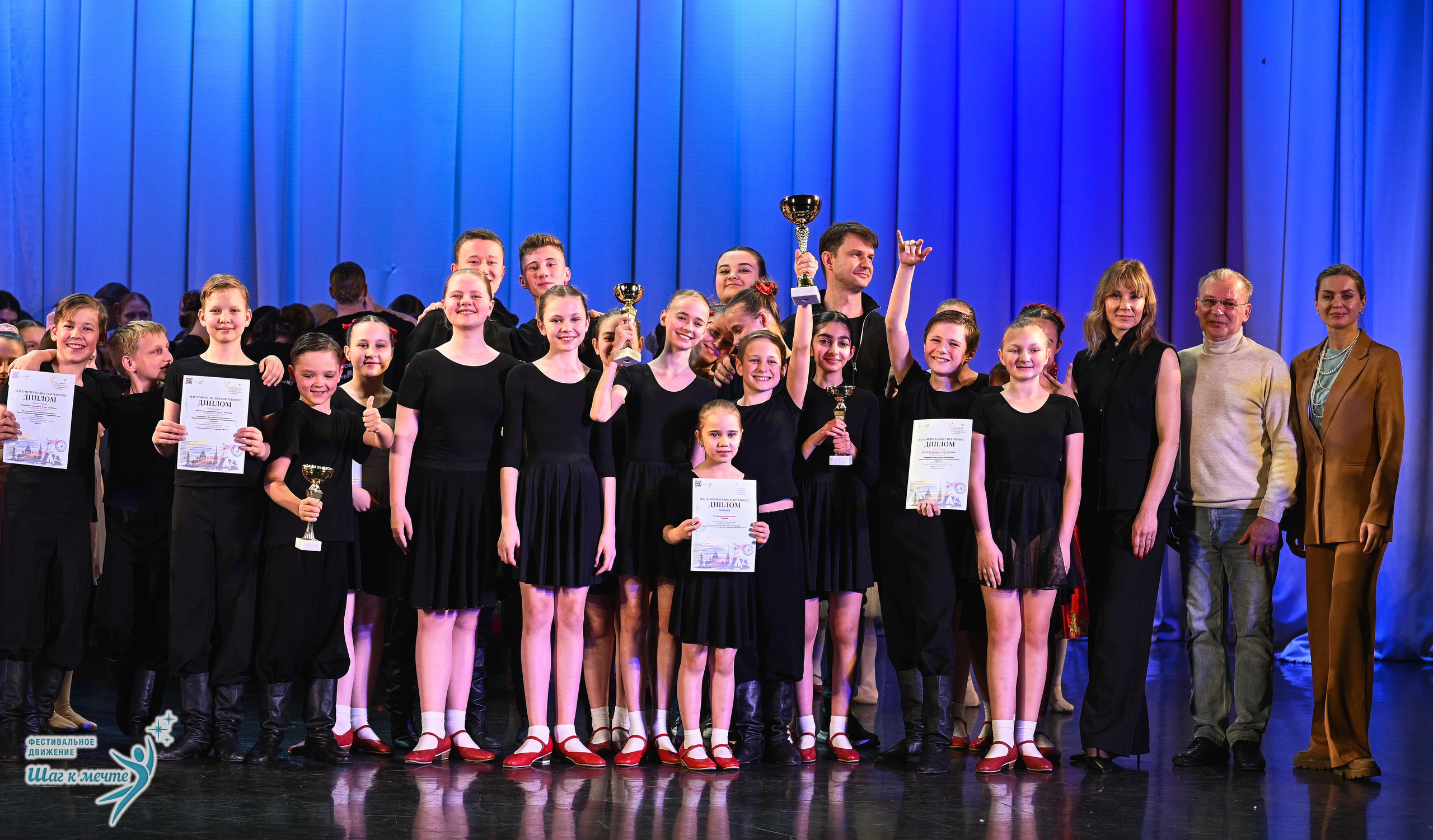 25.04.2026 Фестивальное движение «Шаг к мечте» г. Санкт-Петербург. Медиастудия Фото Концепт