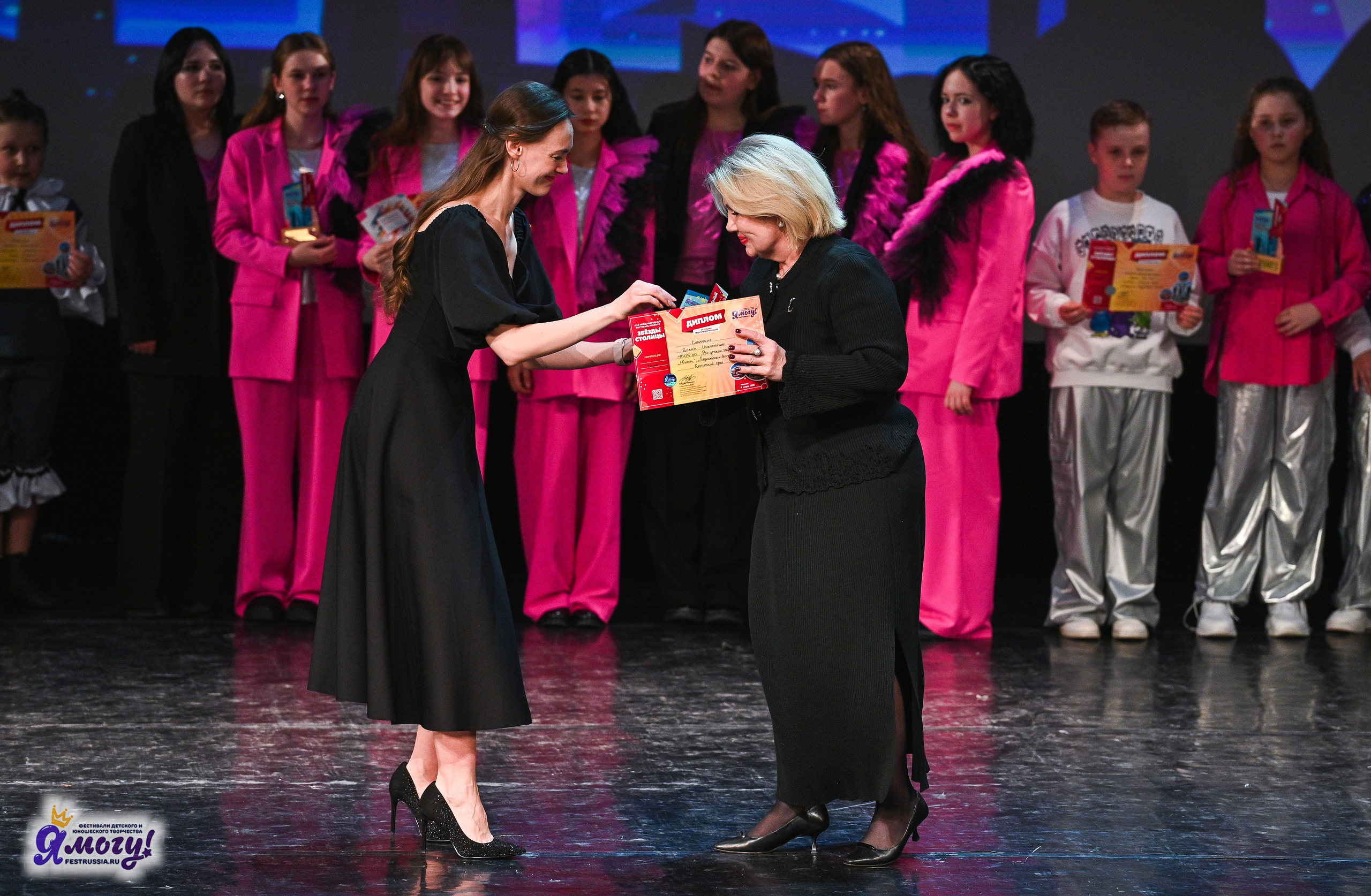 09.03.2025 «Я МОГУ!» Международный фестиваль-конкурс «Звёзды Столицы» г. Москва. Медиастудия Фото Концепт