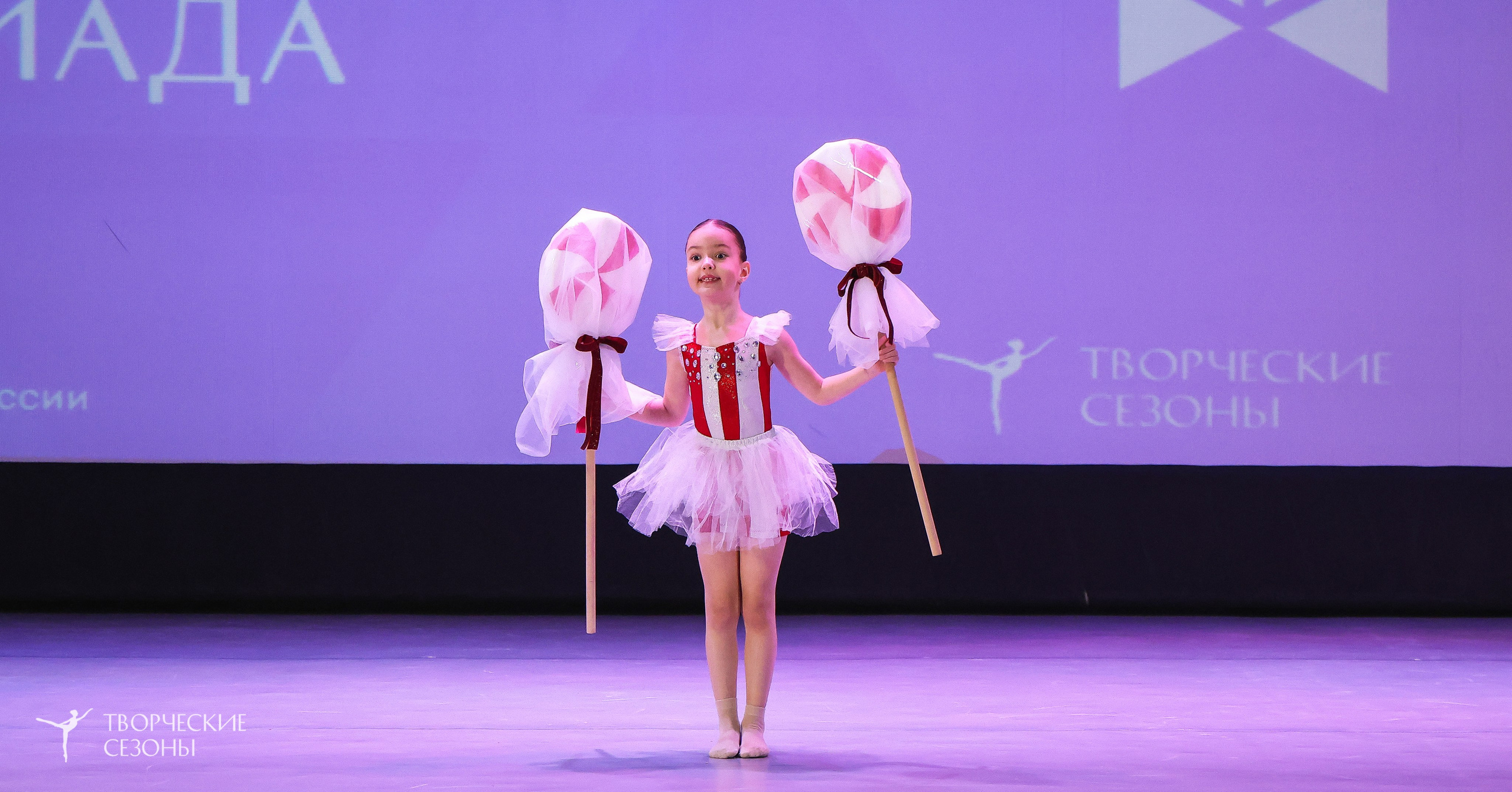 13.12.2025 II Всероссийский фестиваль «Всероссийская Танцевальная Олимпиада» г. Волгоград. Медиастудия Фото Концепт