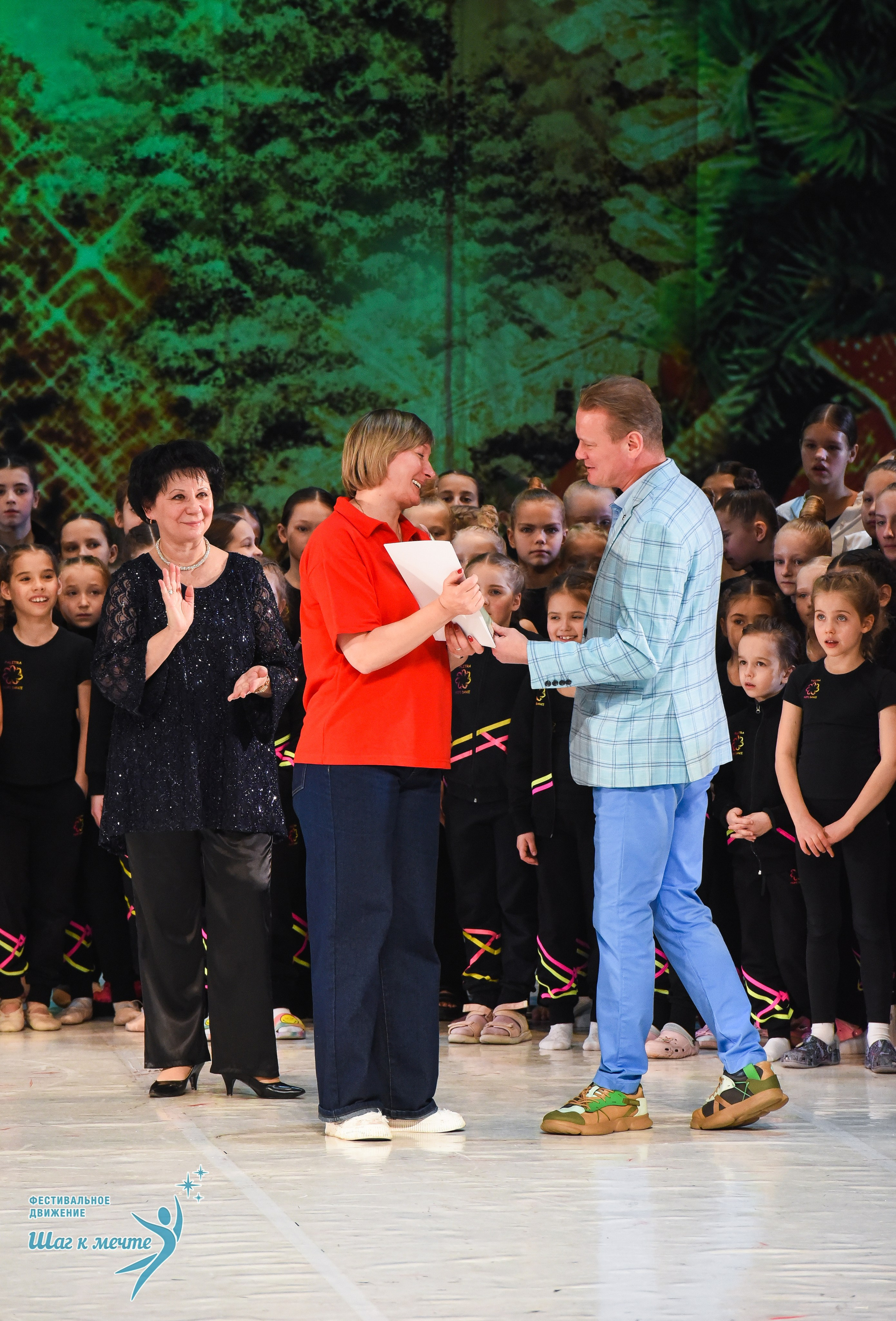 21.12.2025 Фестивальное движение «Шаг к мечте» г. Москва. Медиастудия Фото Концепт