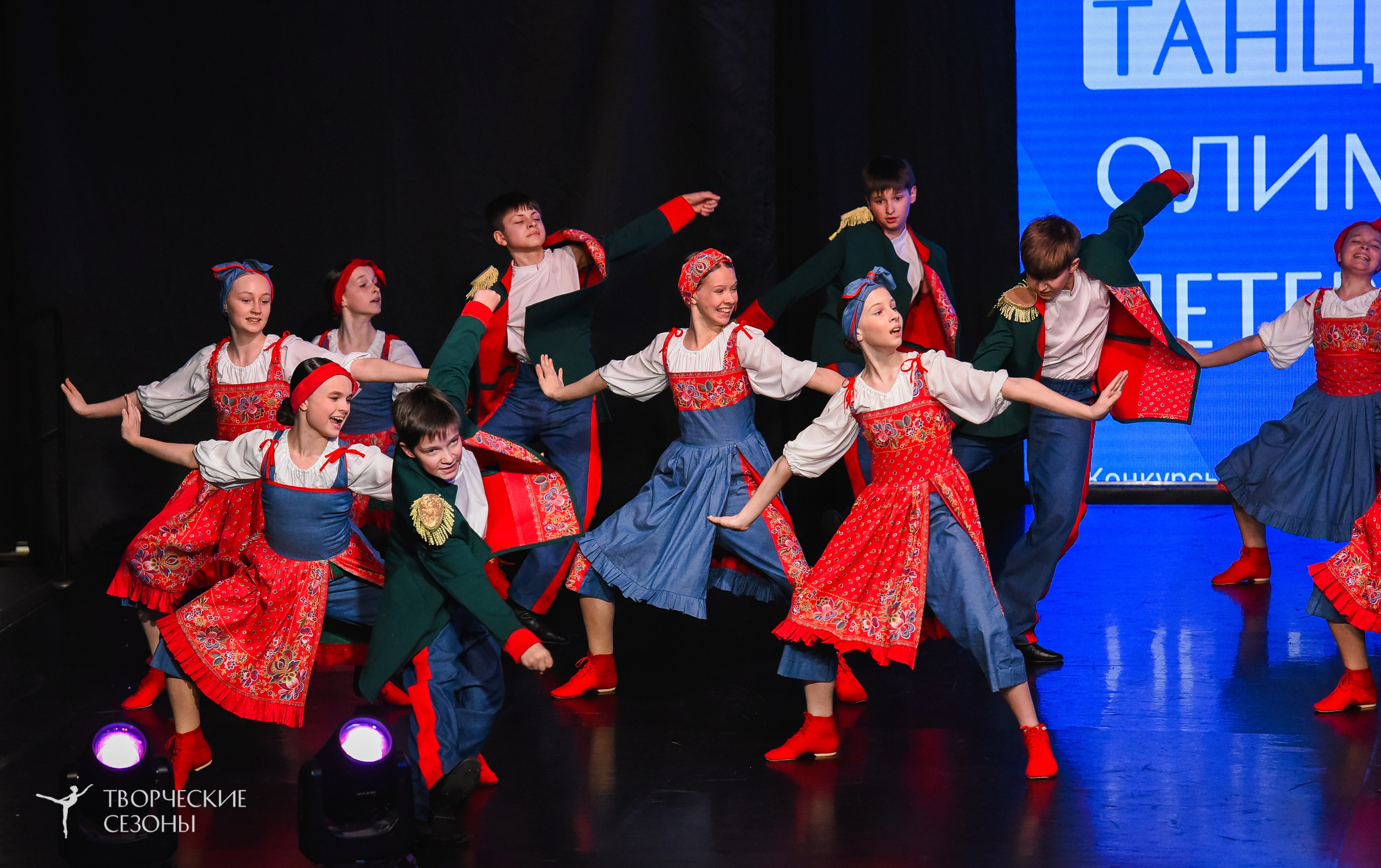 26.03.2026 IV Всероссийский фестиваль «Всероссийская Танцевальная Олимпиада» г. Санкт-Петербург. Медиастудия Фото Концепт