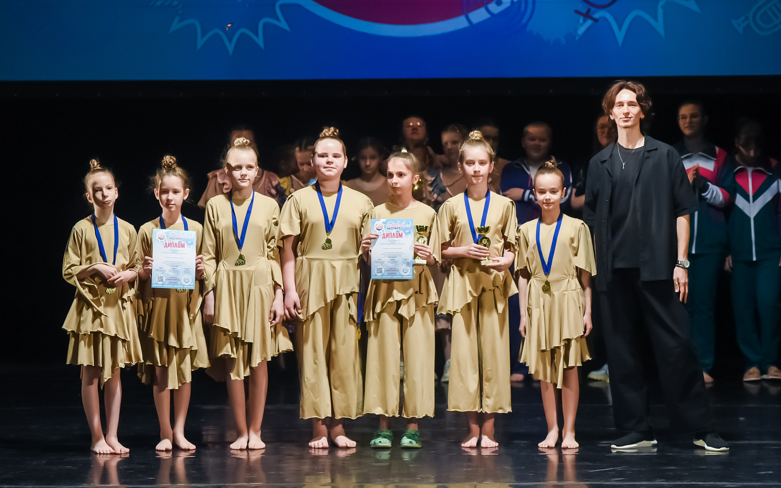 18.05.2024 Всероссийский фестиваль «На START!» г. Нижний Н. Медиастудия Фото Концепт