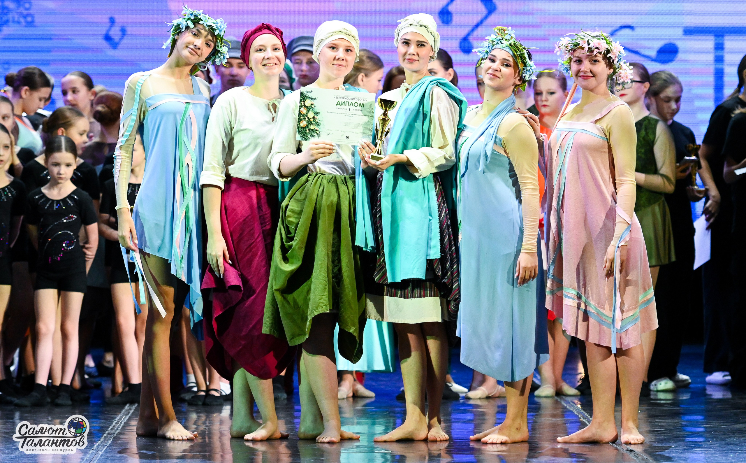 06.01.2025 23-й Международный Фестиваль-Конкурс «Белорусские узоры» г. Минск. Медиастудия Фото Концепт