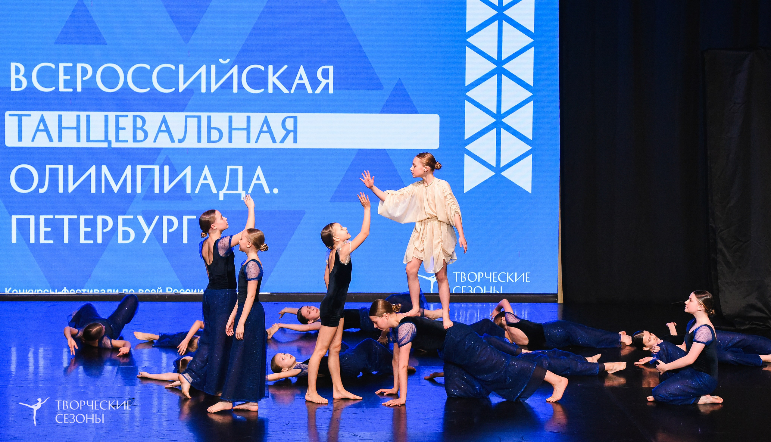 26.03.2026 IV Всероссийский фестиваль «Всероссийская Танцевальная Олимпиада» г. Санкт-Петербург. Медиастудия Фото Концепт