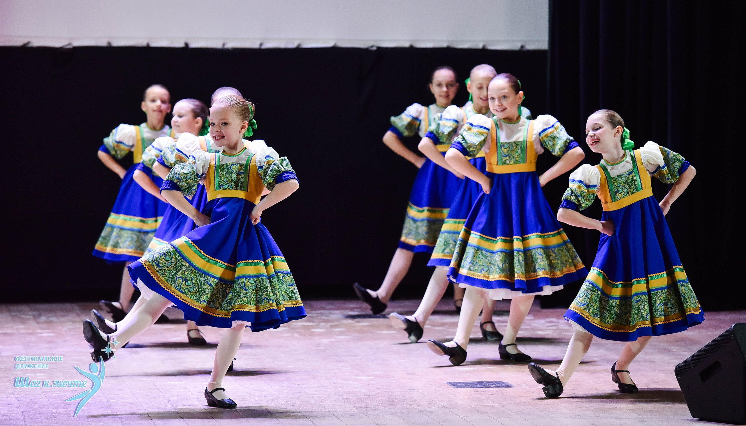 16.11.2024 Фестивальное движение «Шаг к мечте» Подмосковье. Медиастудия Фото Концепт