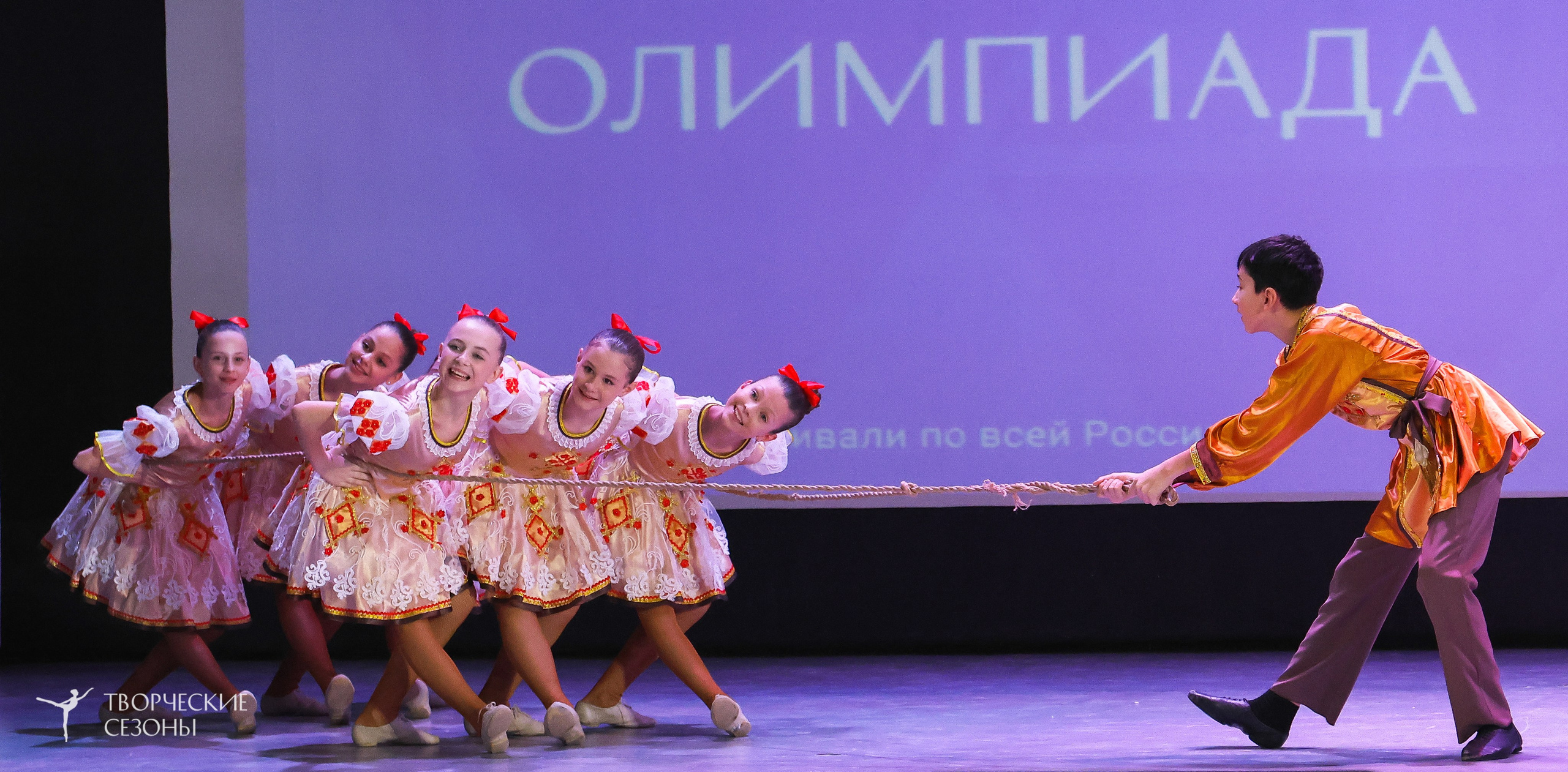 13.12.2025 II Всероссийский фестиваль «Всероссийская Танцевальная Олимпиада» г. Волгоград. Медиастудия Фото Концепт