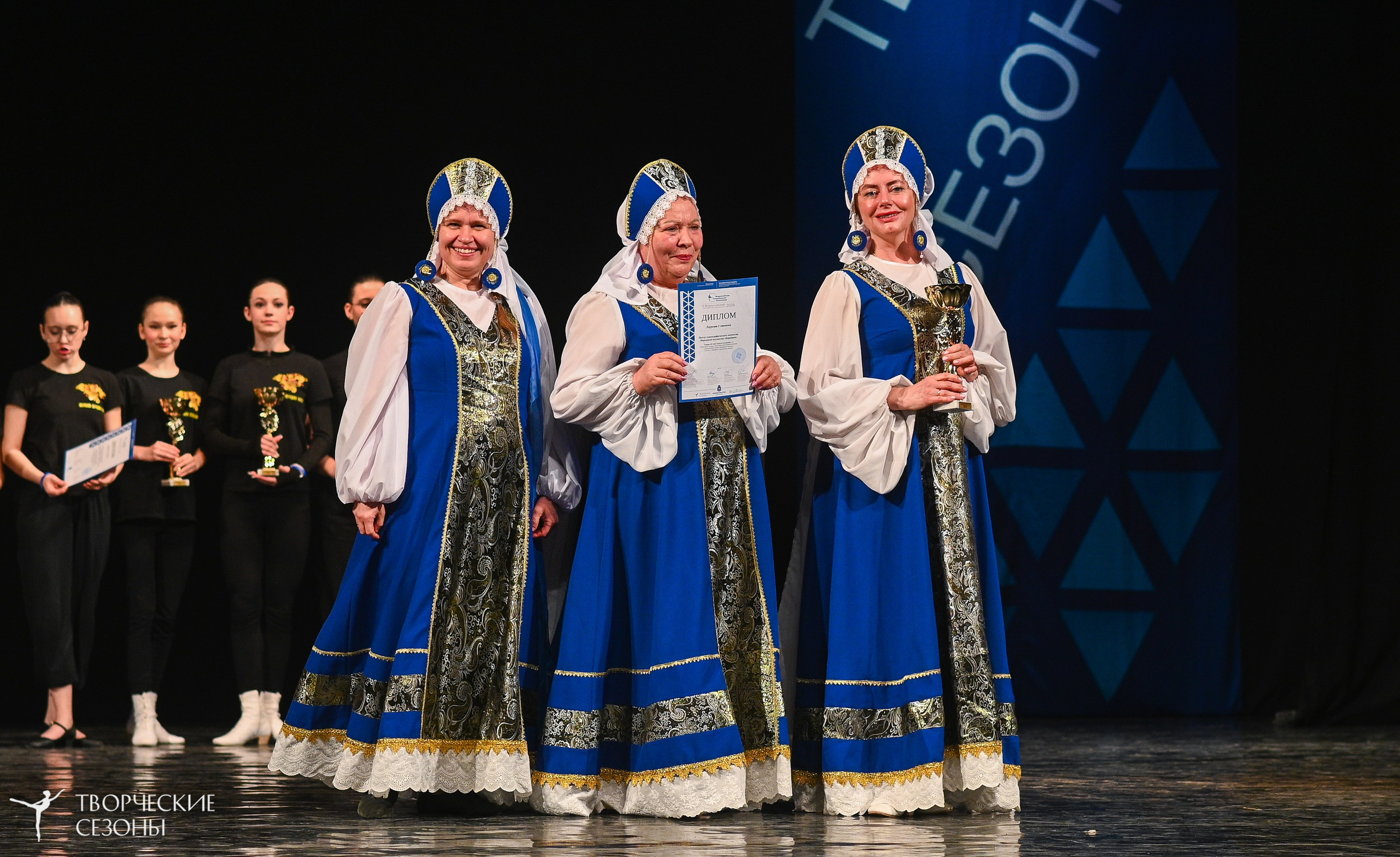 02.04.2026 II Конкурс-фестиваль «Всероссийская Танцевальная Олимпиада. Нижний Новгород». Медиастудия Фото Концепт