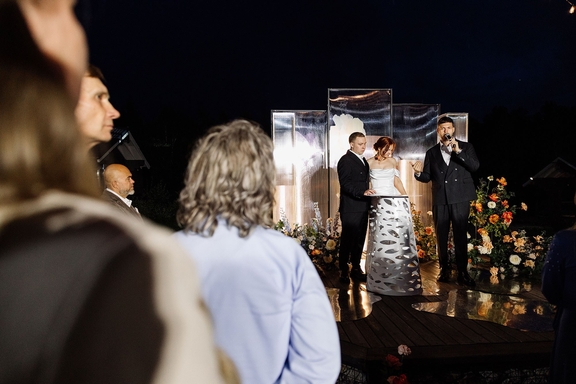 Лера и Лёша