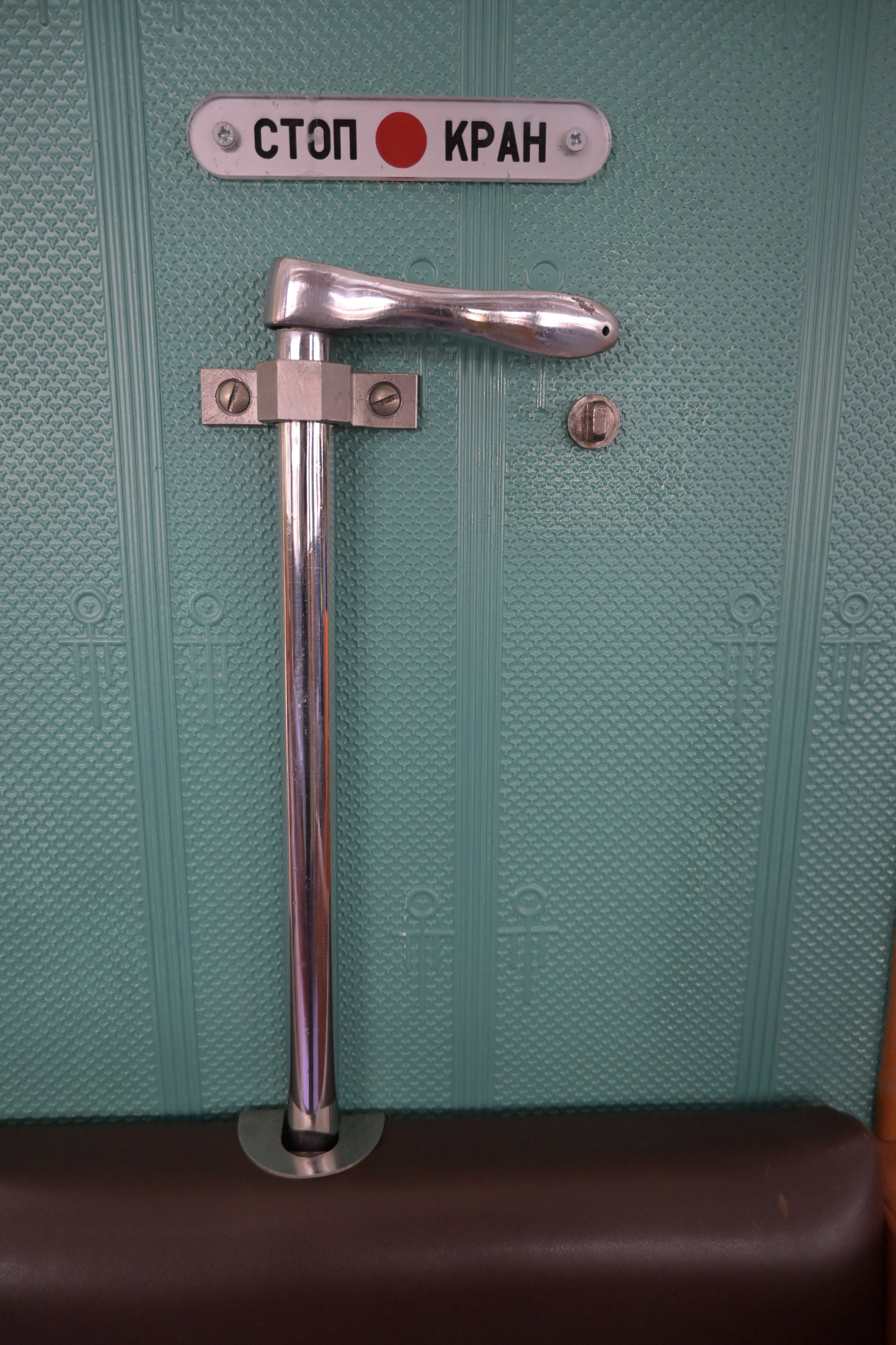 20240518 Депо Измайлово. Дмитрий Ремизов. Фотография, как хобби