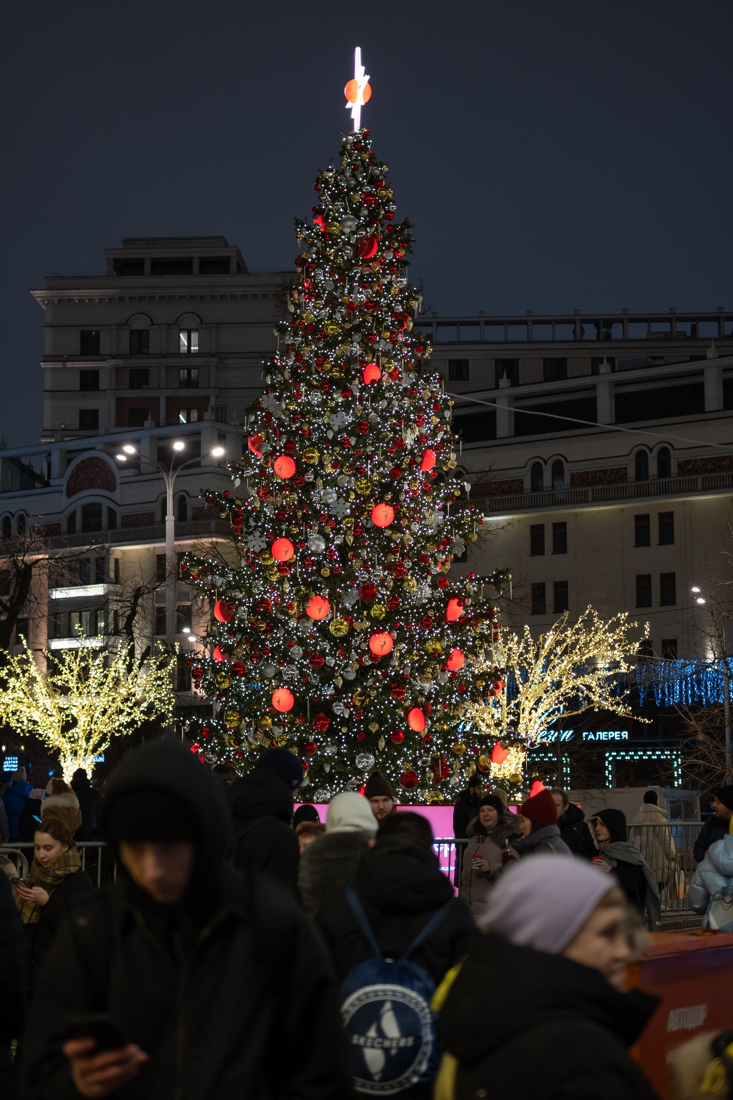 20241229 Вечерний центр. Дмитрий Ремизов. Фотография, как хобби