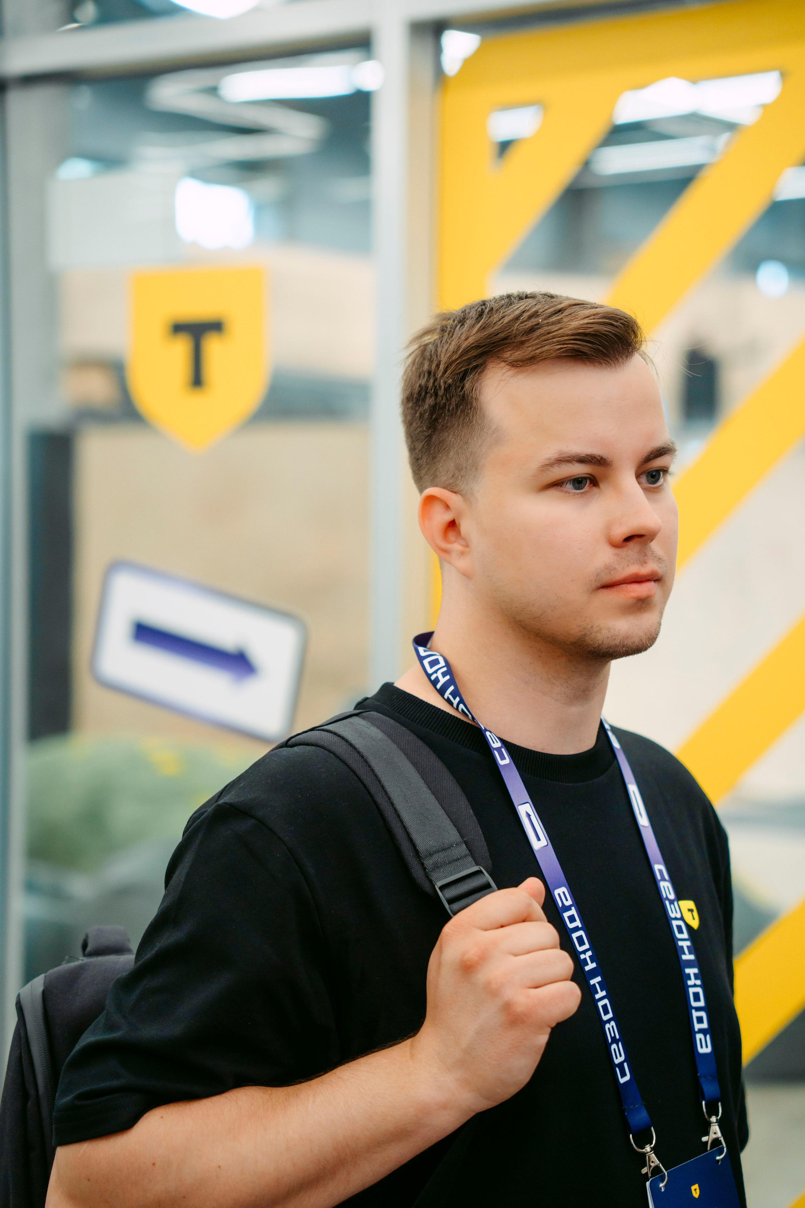 Т-Банк. Сезон кода / 2025. Саша Копылов, фотограф в Казани