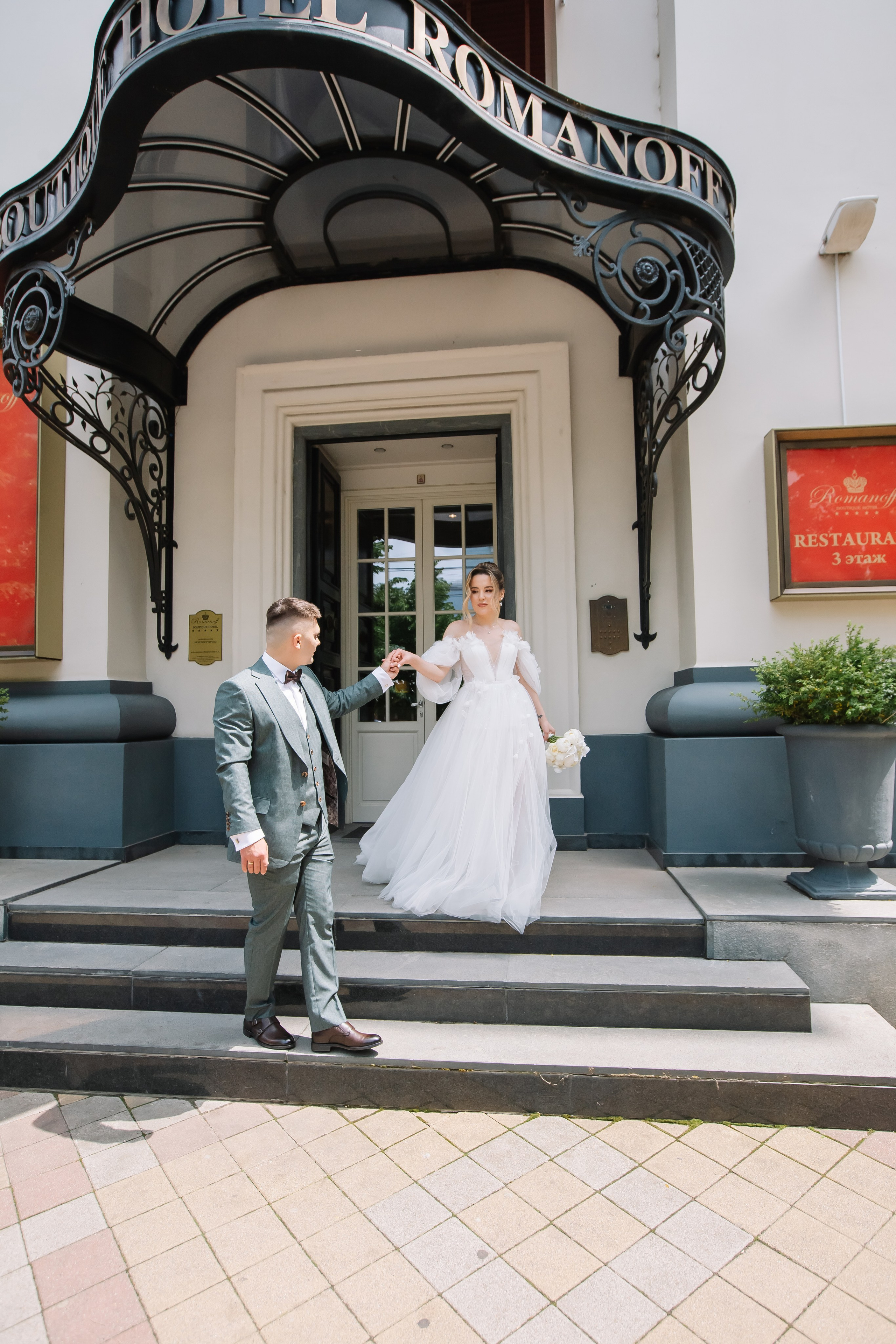 Евгений и Алина. Свадебный фотограф Анастасия Багдасарян