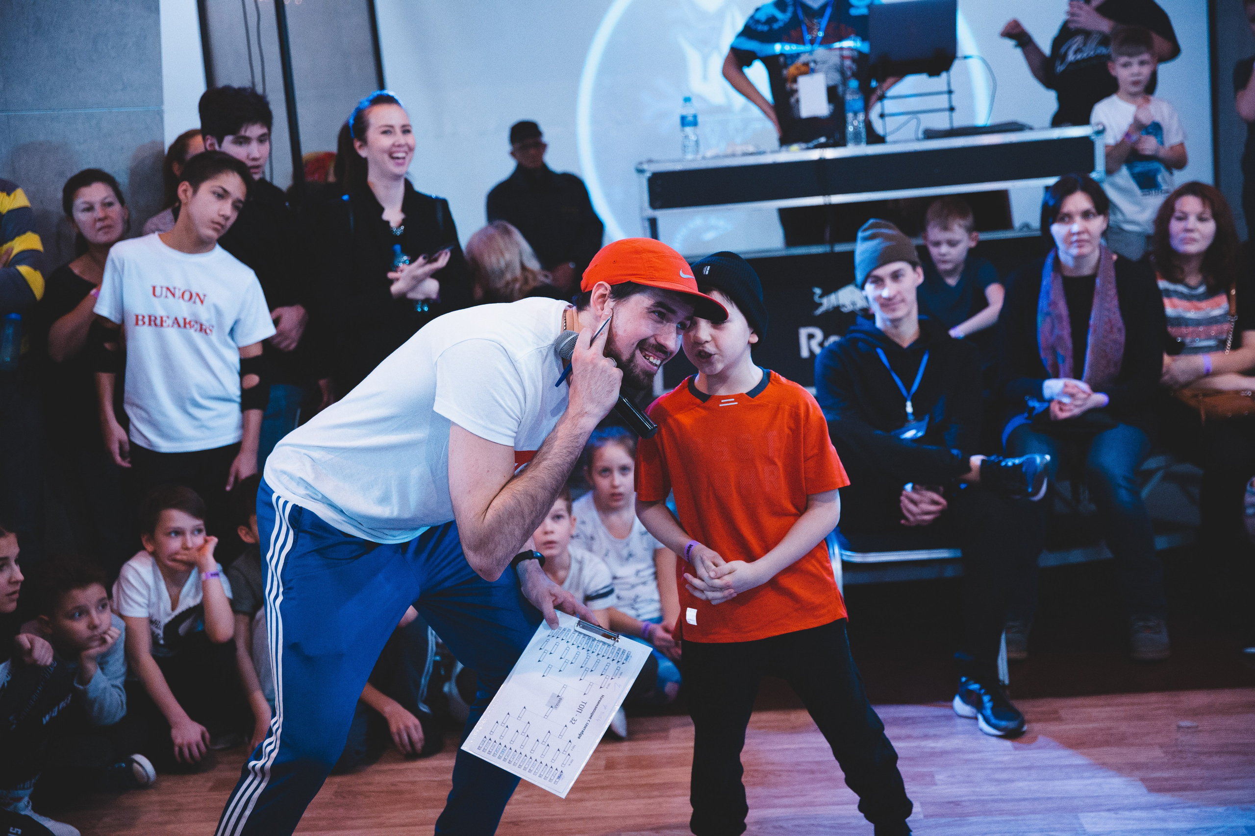 Break Dance. Главная