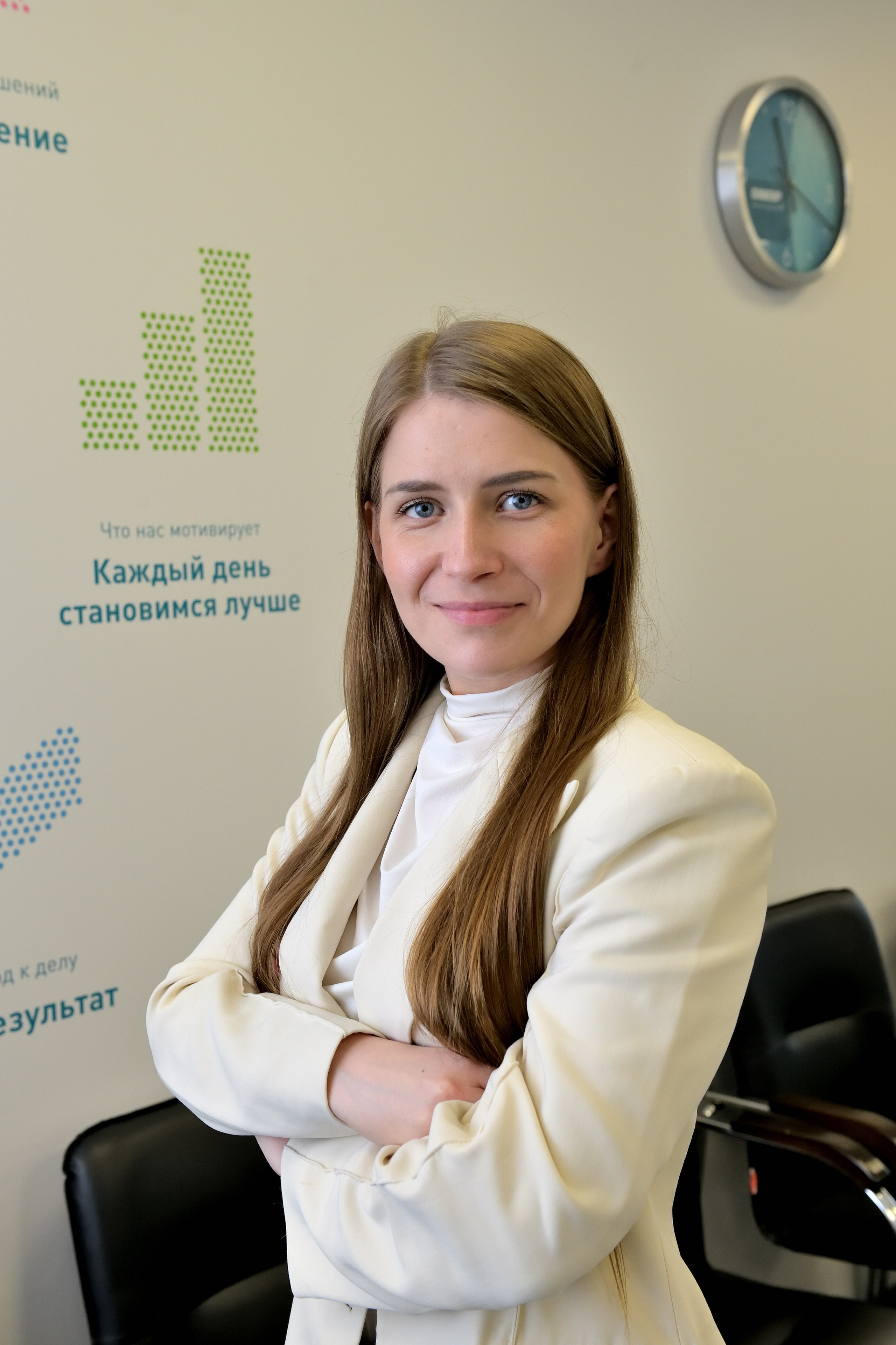 Бизнес-портрет