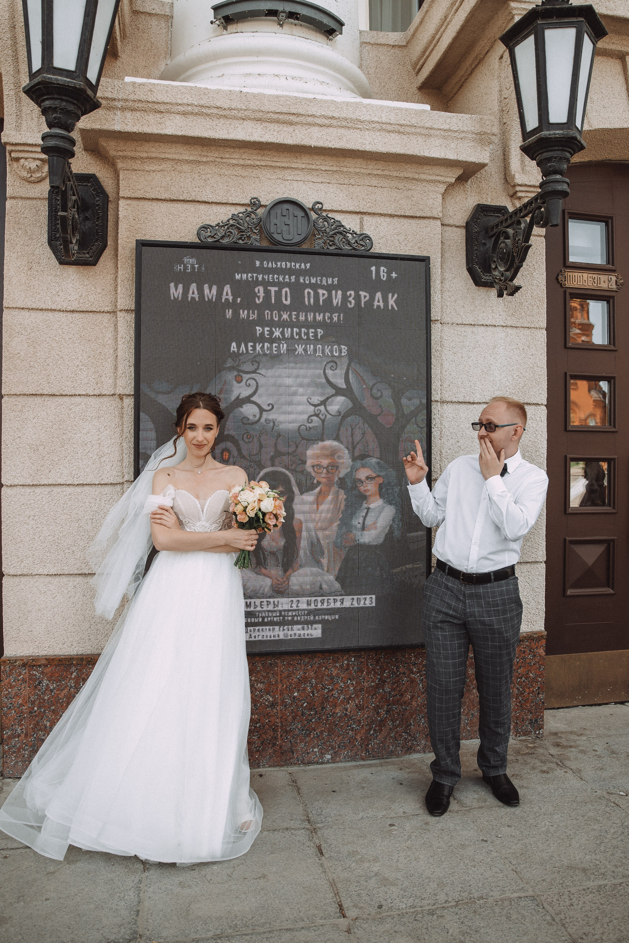 Роман + Ольга. Свадебный и семейный фотограф в Волгограде Олеся Лисицкая