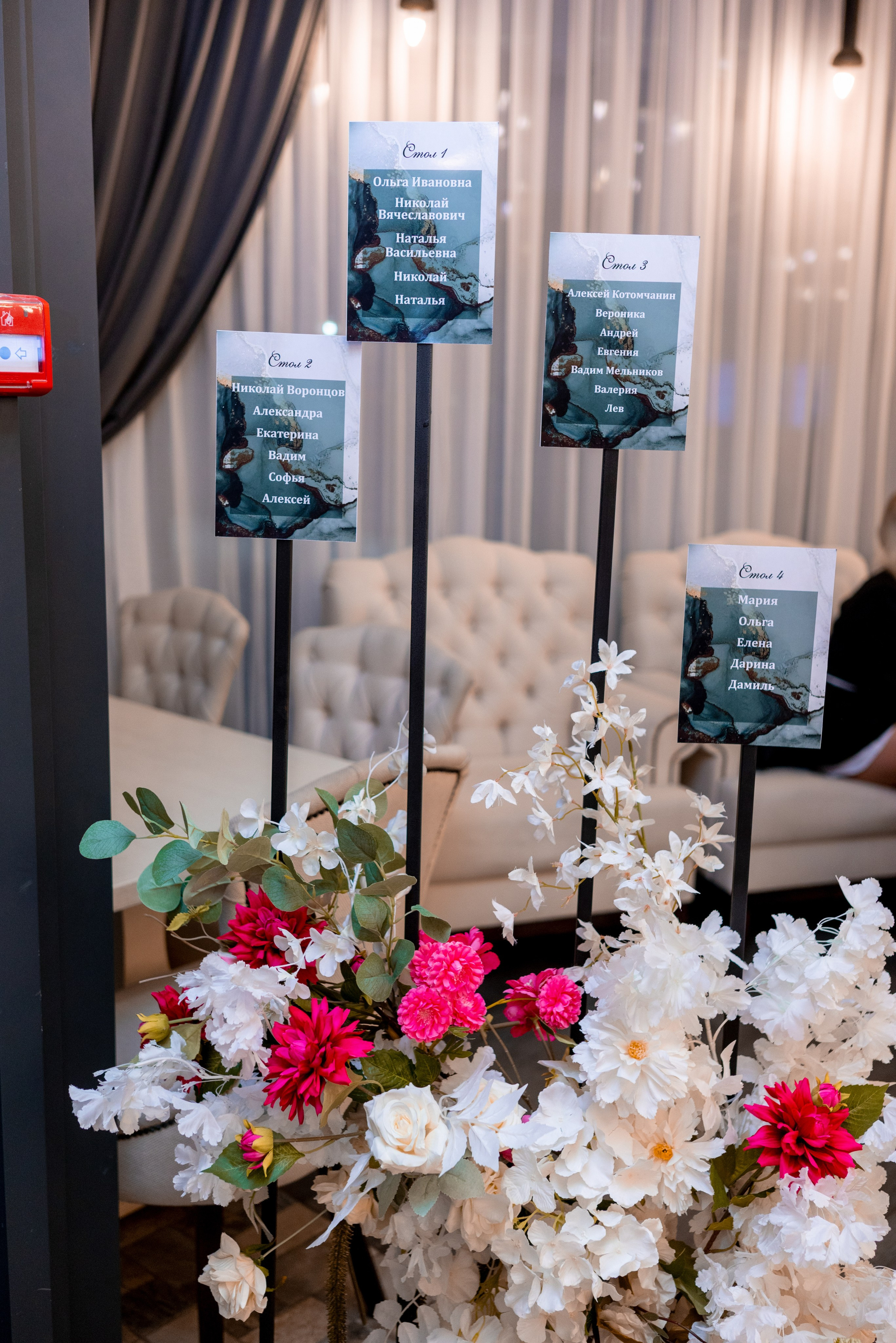 Настя и Саша. Свадьба. Семейный и свадебный фотограф в Ижевске Елена Полтанова