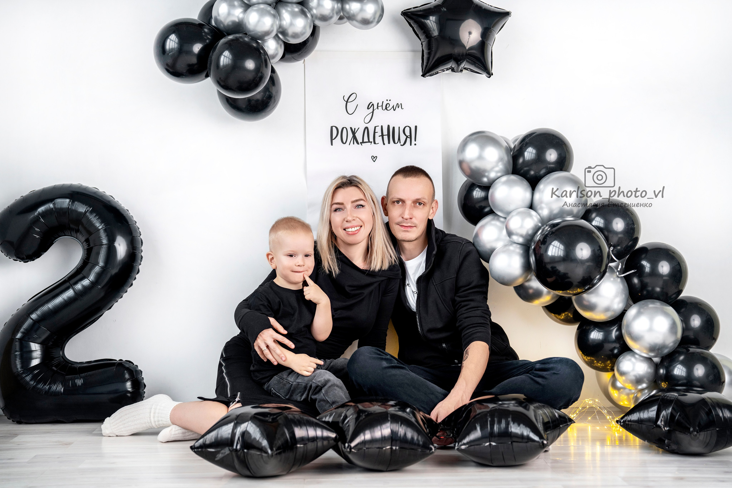 Старше года. Детский и семейный фотограф в Москве Анастасия Стегниенко