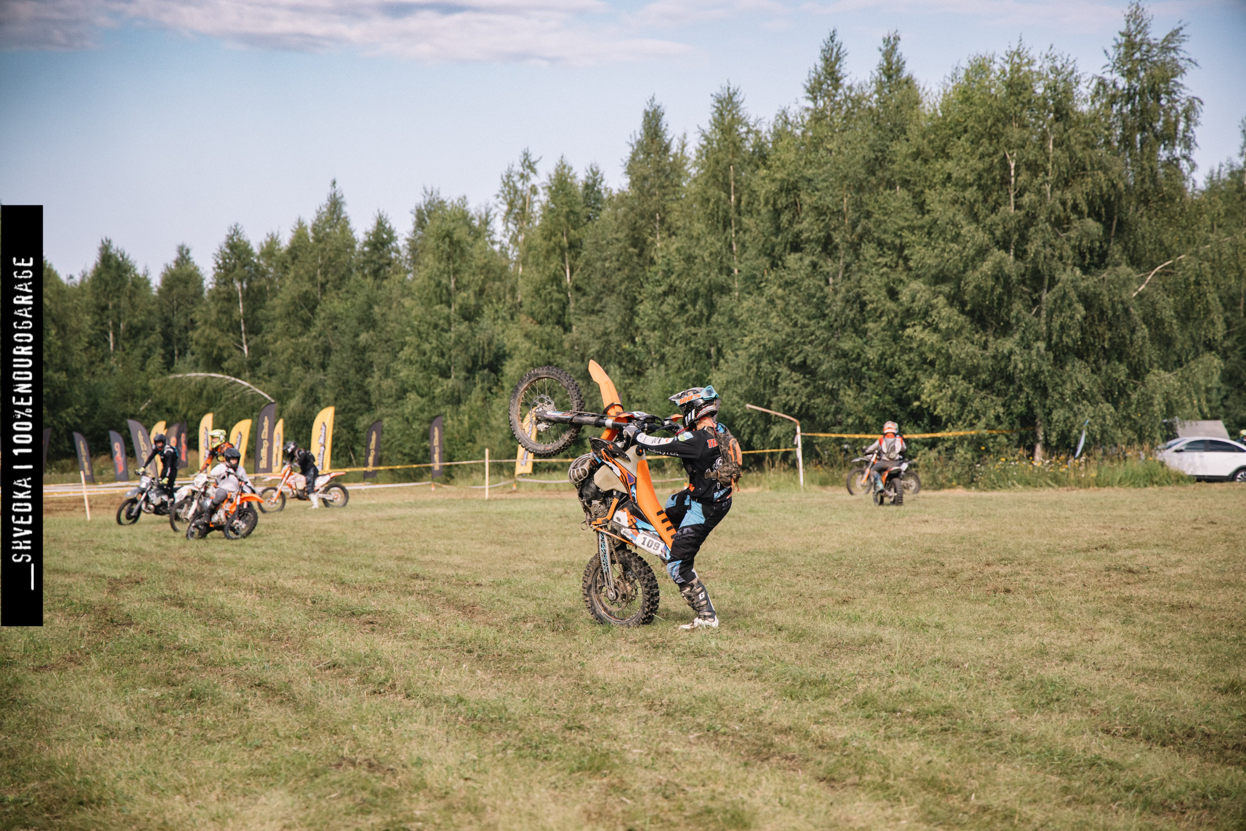 ВТОРОЙ ЛЕСНОЙ ДЕНЬ. Ваш экстрим фотограф Кудрева Яна