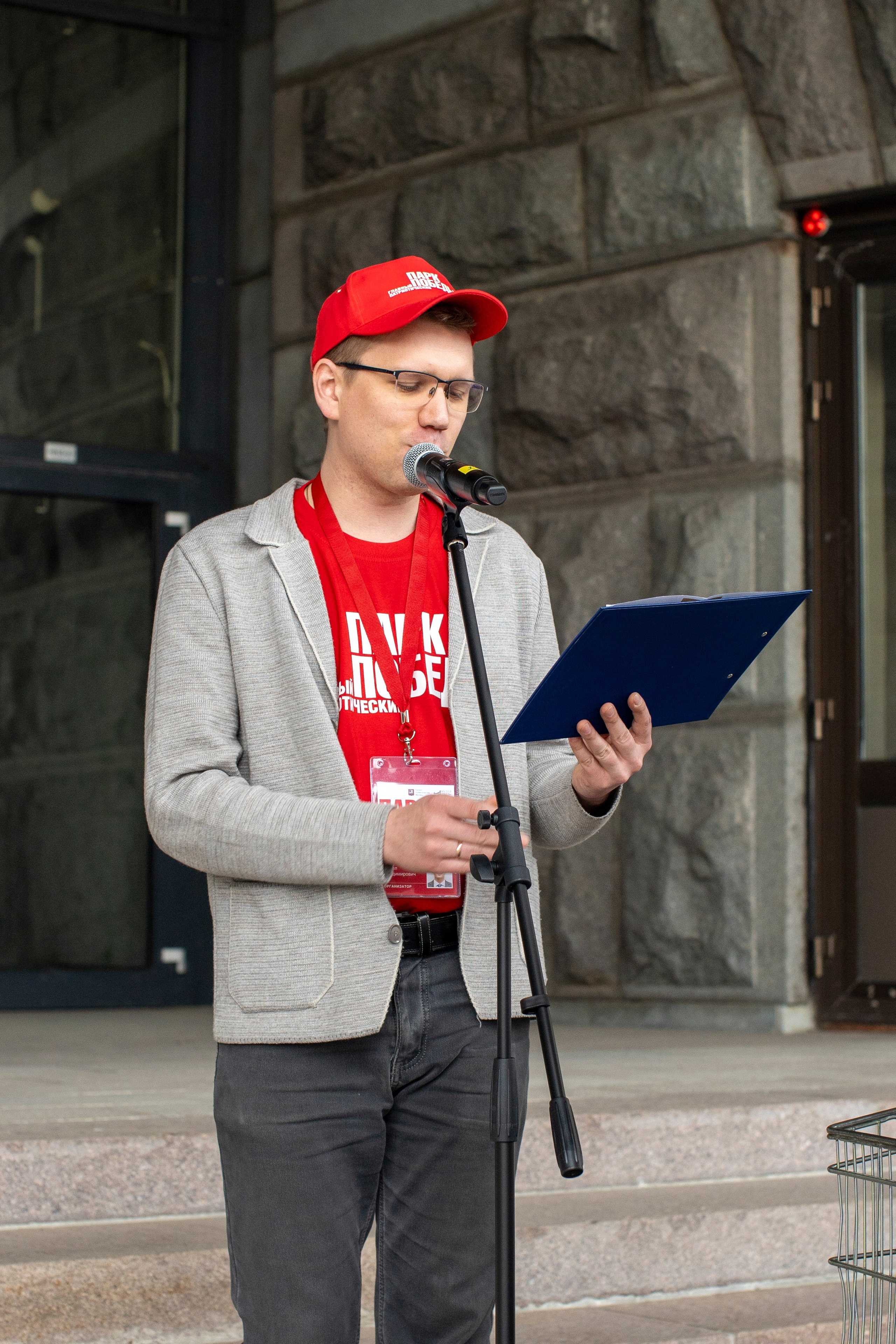 Music Art Master — почувствуй этот ритм