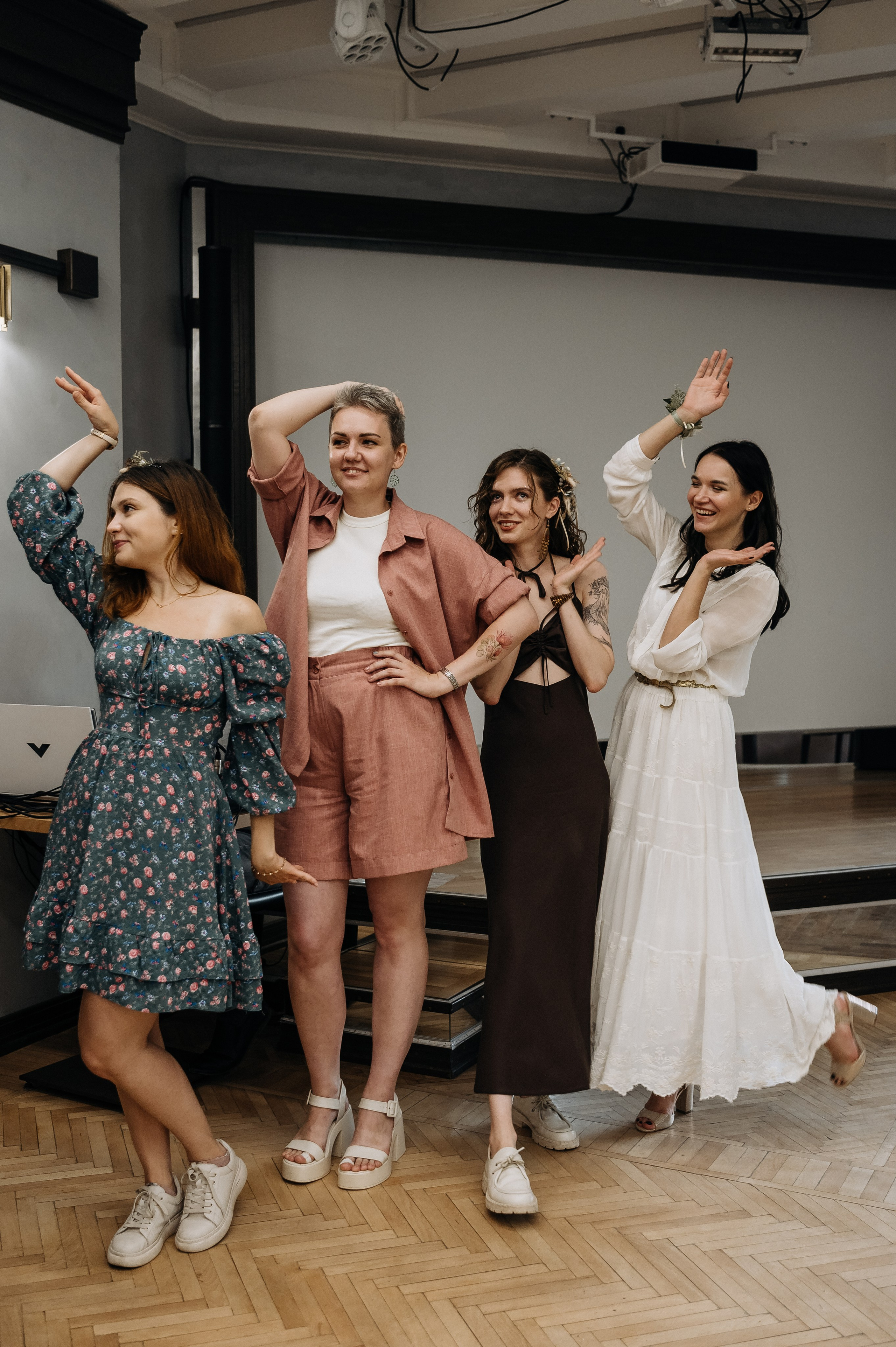 Кристина и Саша